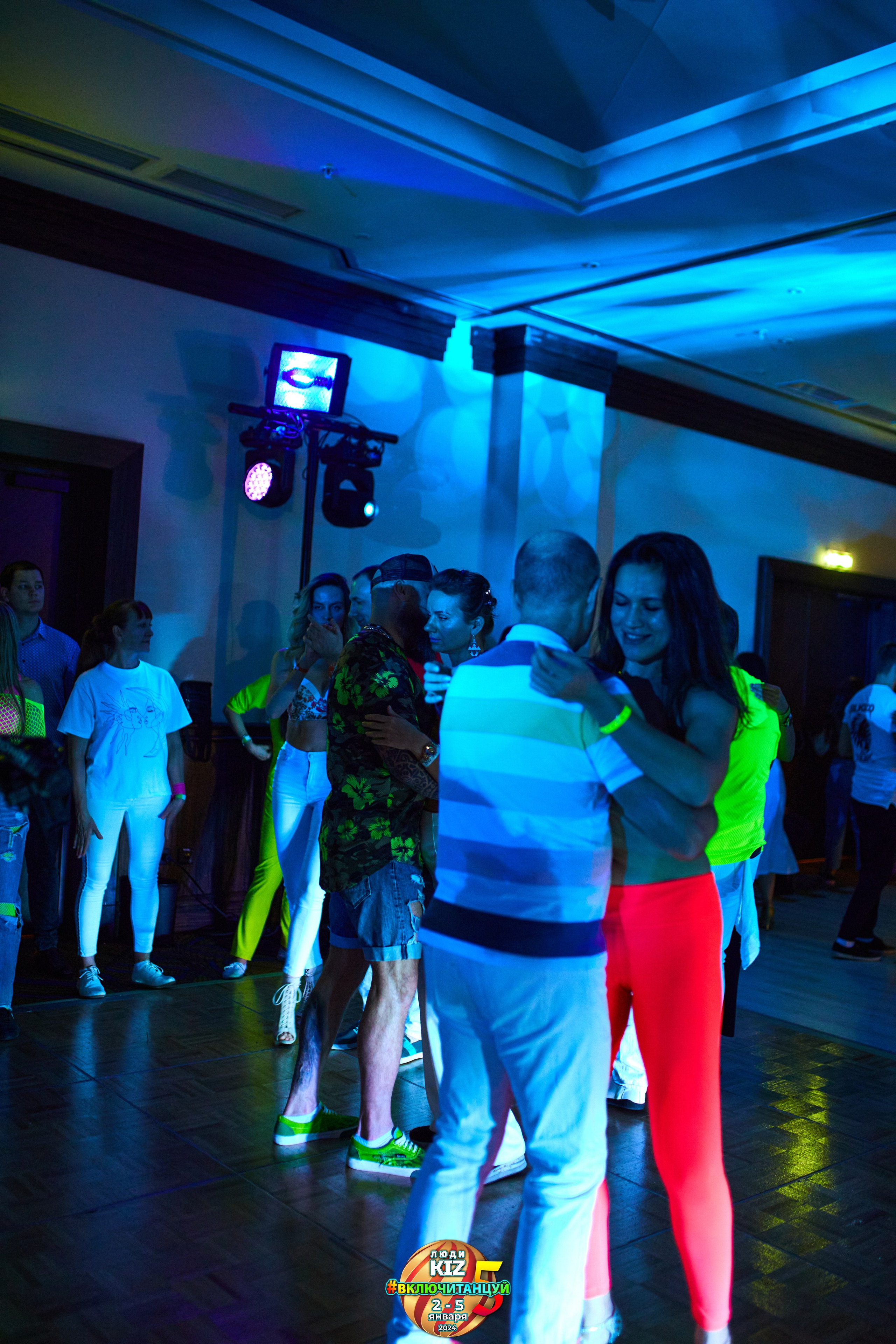 Neon Party Люди Киз. Свадебный фотограф