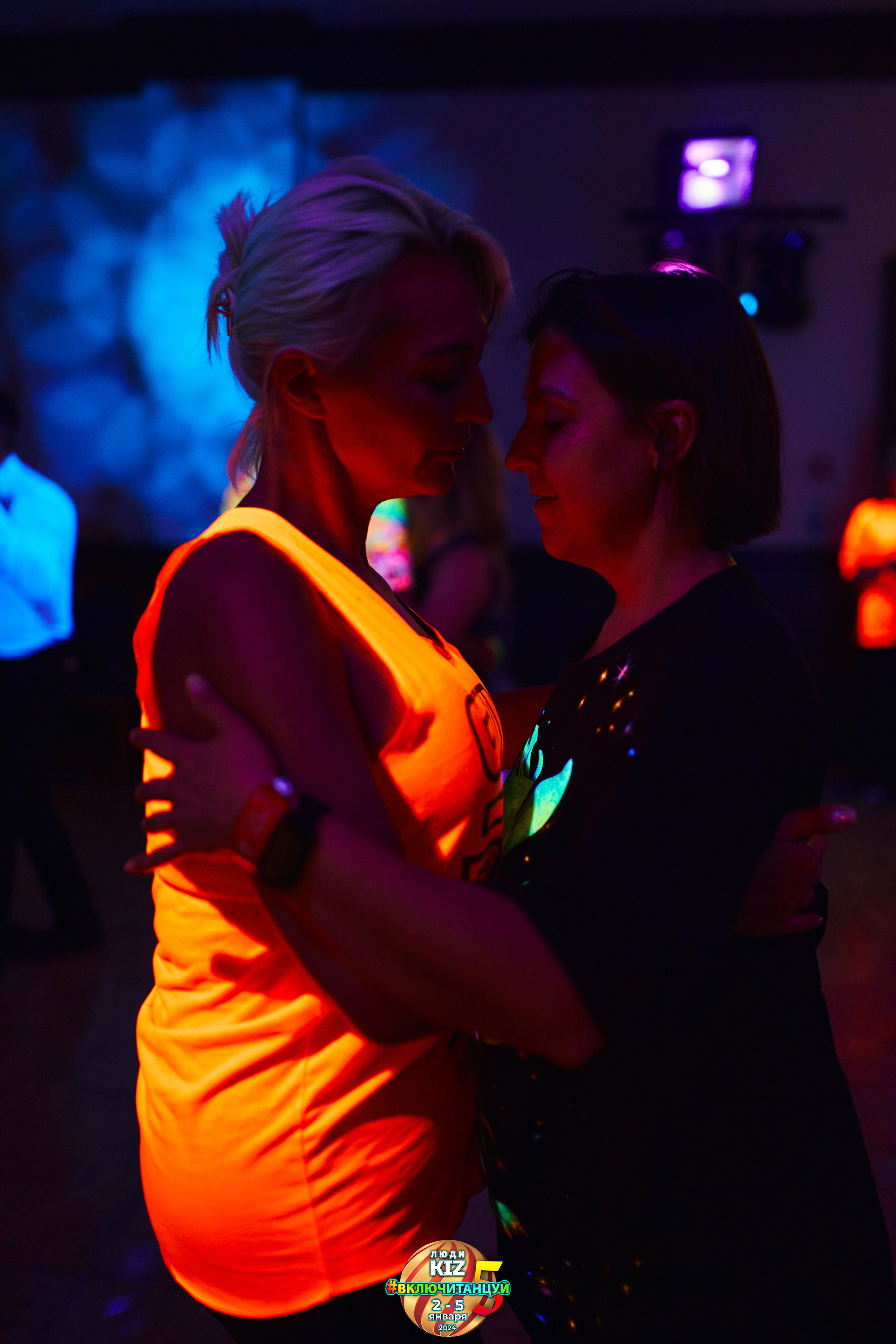 Neon Party Люди Киз. Свадебный фотограф