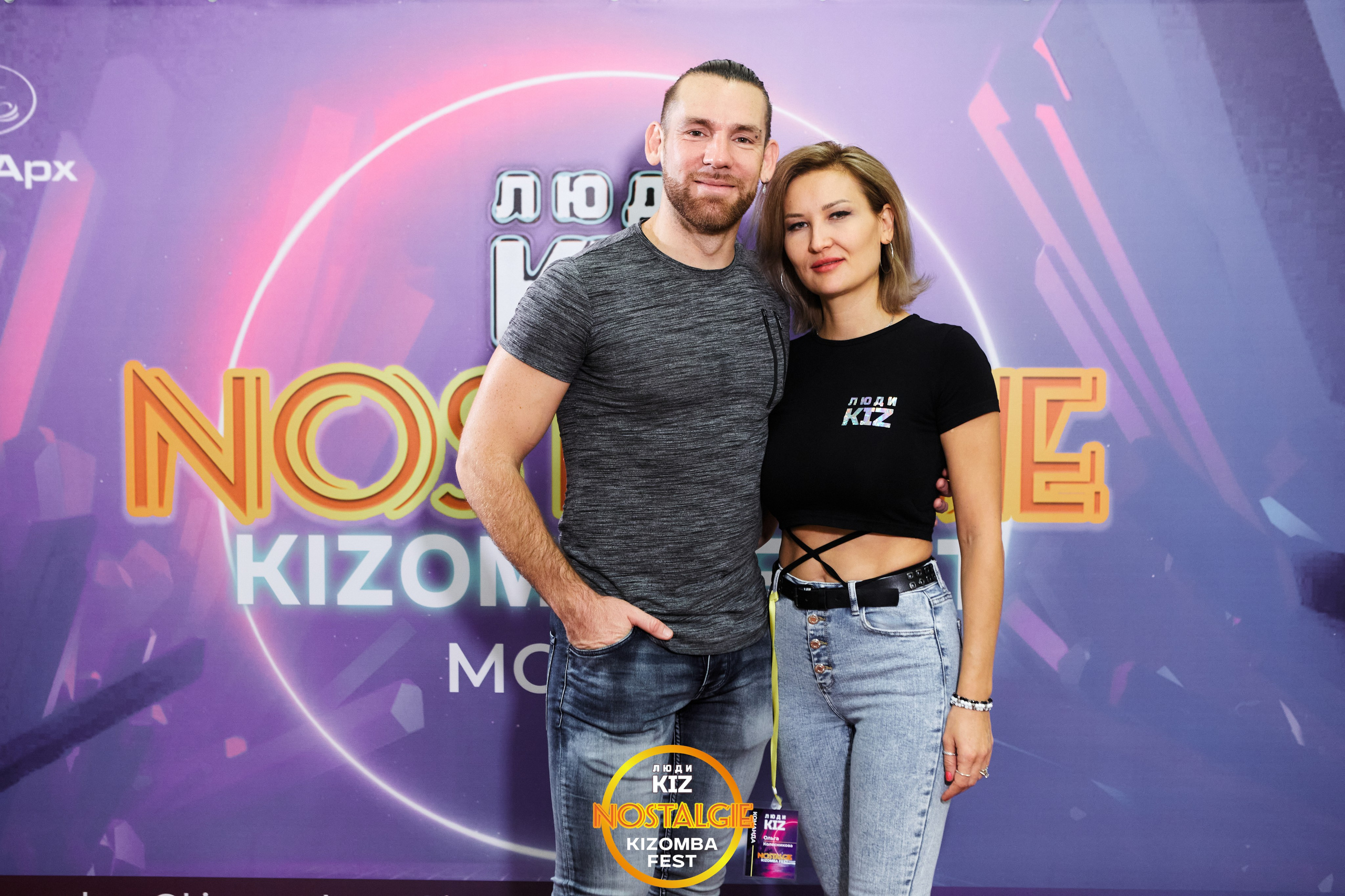 MK Félicien Rossa. Свадебный фотограф