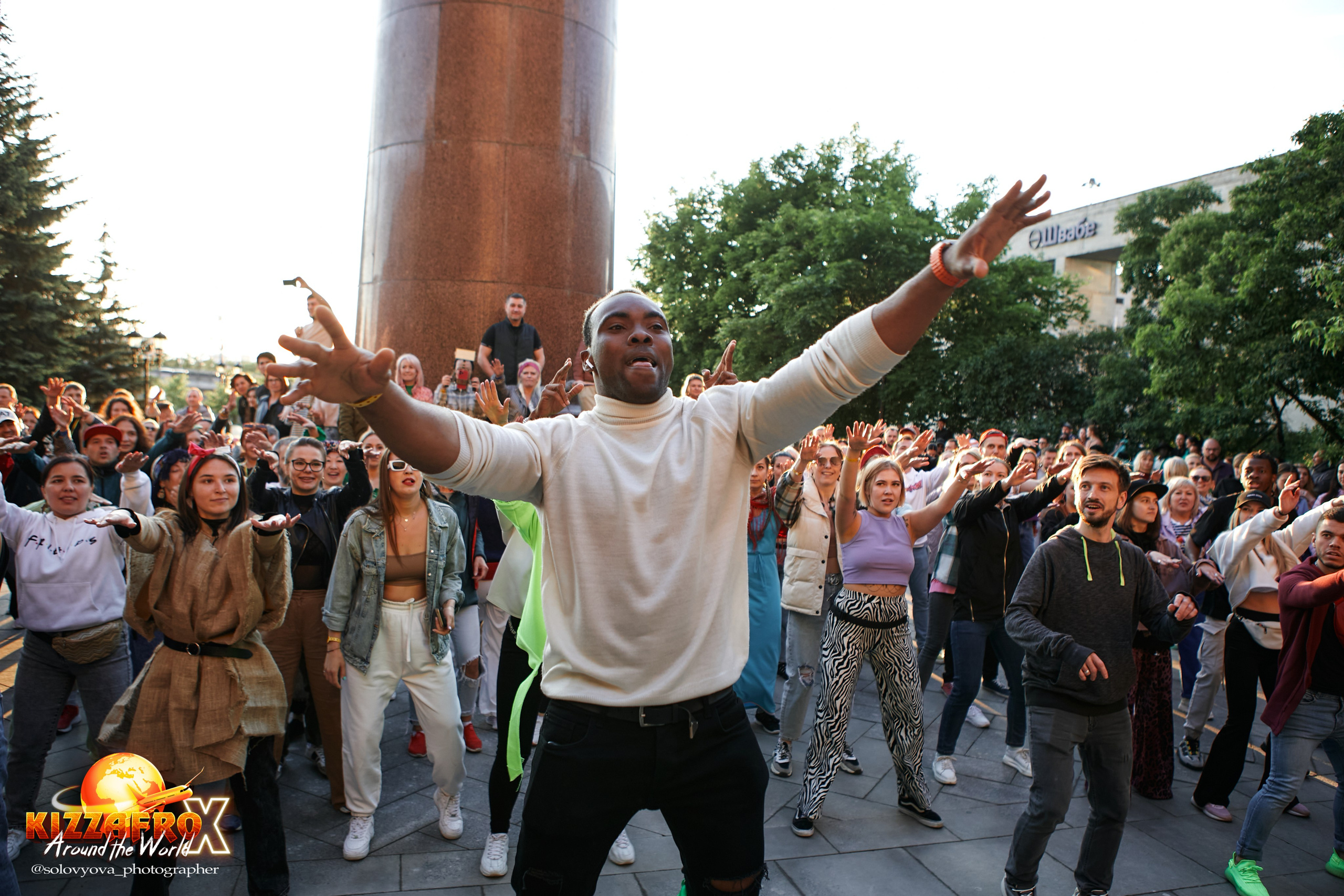 OPEN-AIR KizzAfro. Свадебный фотограф