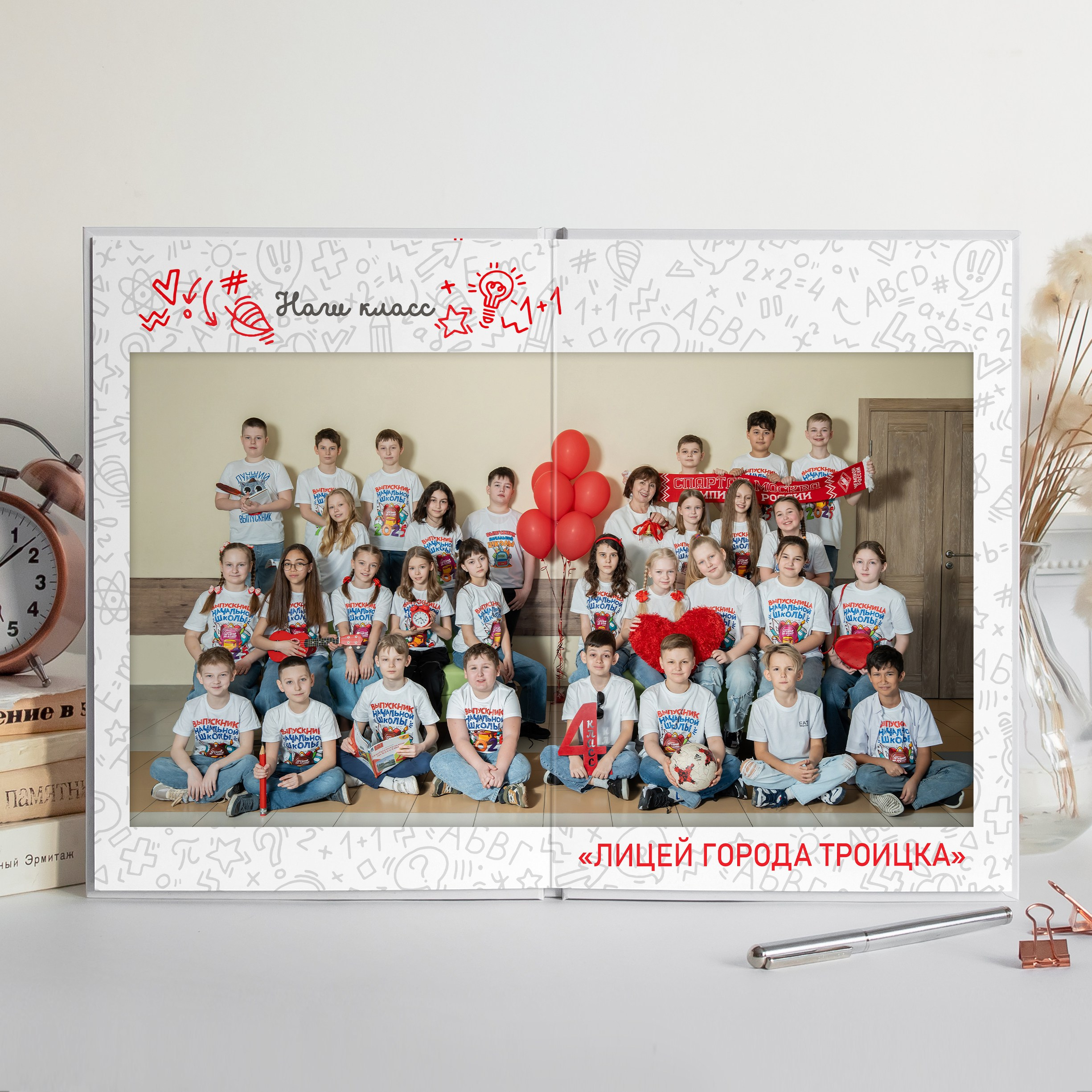 Классный. Семейный и детский фотограф в Москве Евгения Миронова