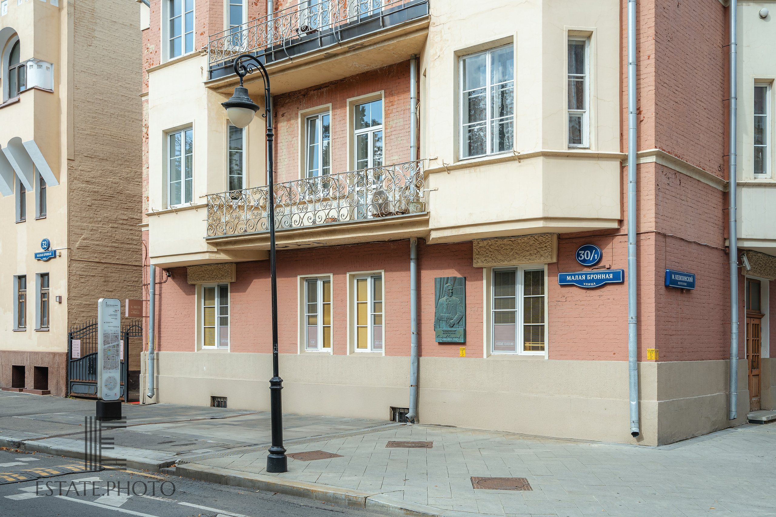 Салоны Красоты. Интерьерный фотограф Москва Татьяна Казакова