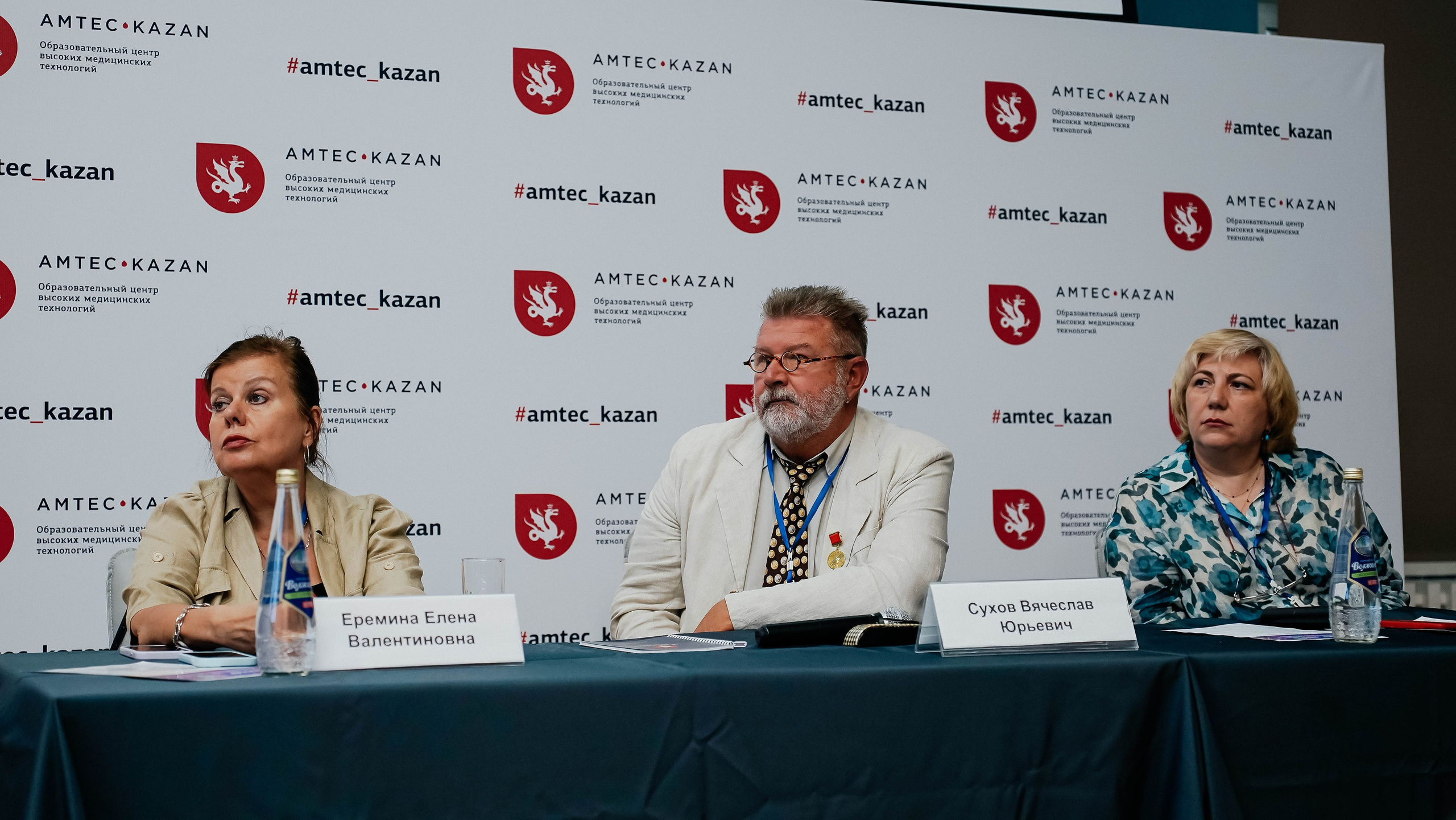 Amtec мероприятия. Алиса Никитцова | Фотограф в Казани