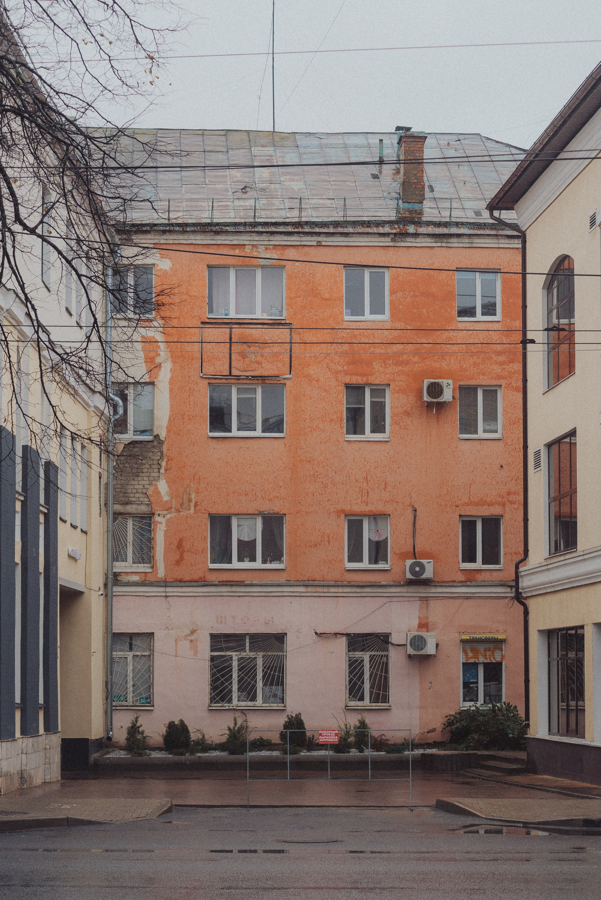 Проект #улицыгорода. Ярославль, ул. Республиканская. Документальный фотограф Илья Тихановский