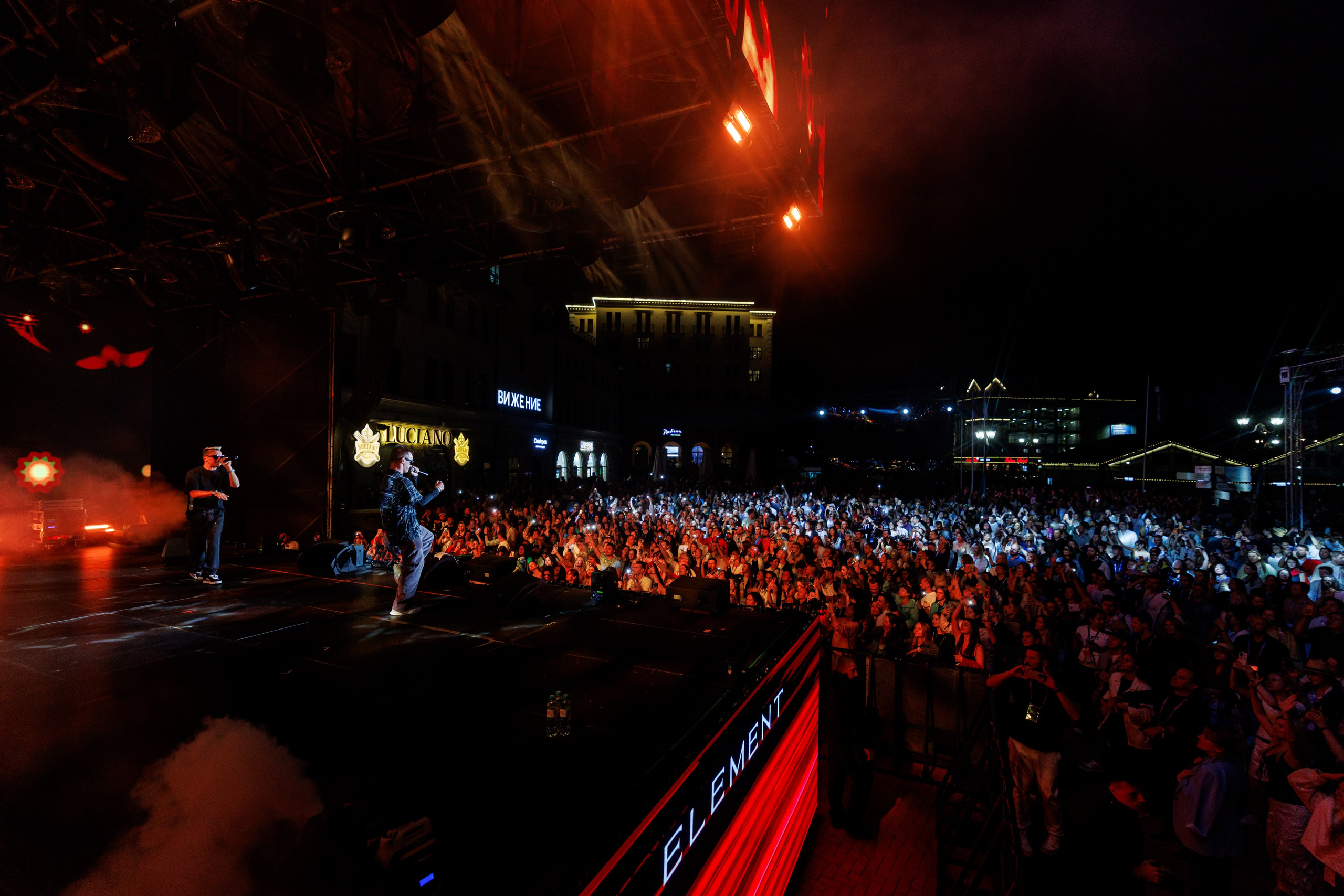 Concerts. Photographer Alexey Orlov