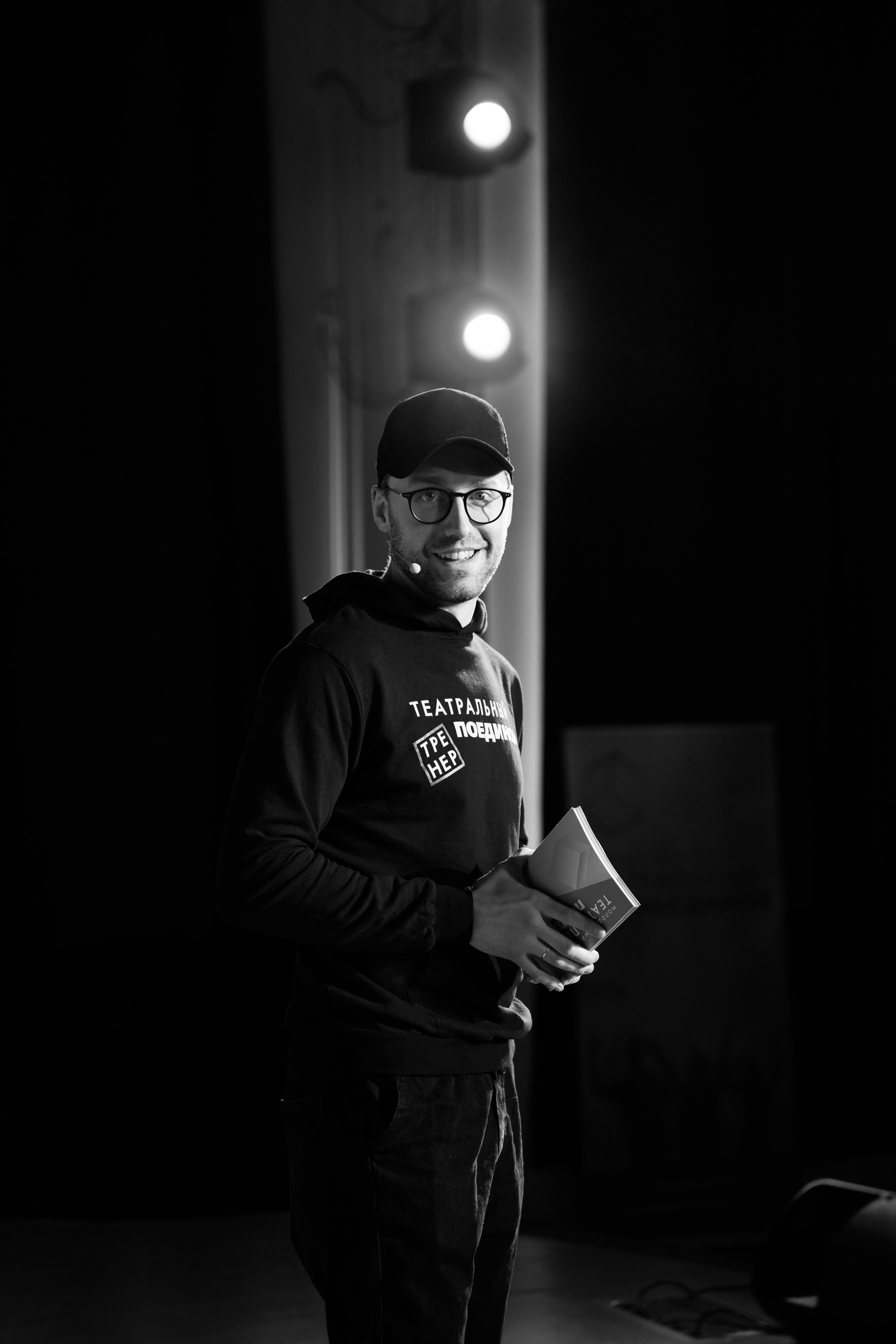 Театр. Анна Жукова — Режиссёр кино и цирка, сценарист, фотограф