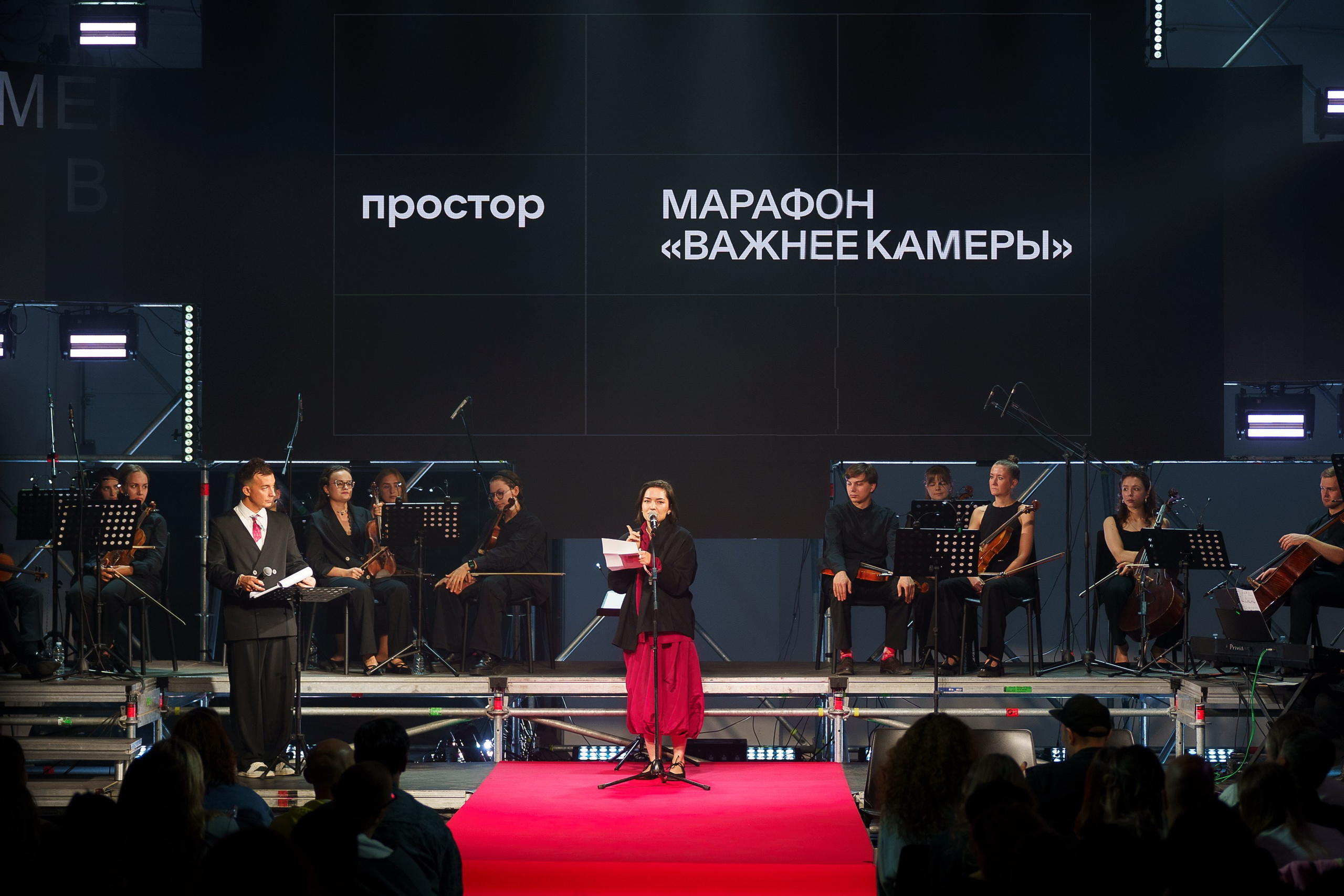 G8. Концертный и портретный фотограф Москва и Санкт-Петербург