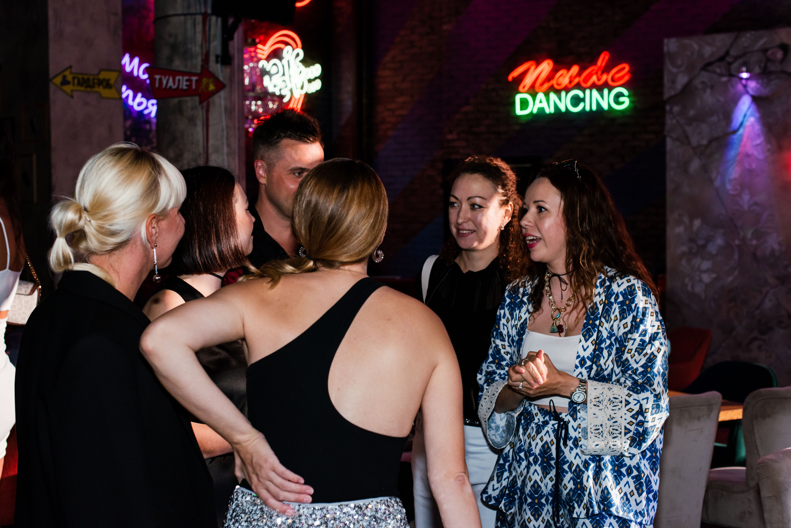 Екатерина (Руки Вверх Бар). Женский фотограф в Москве и МО