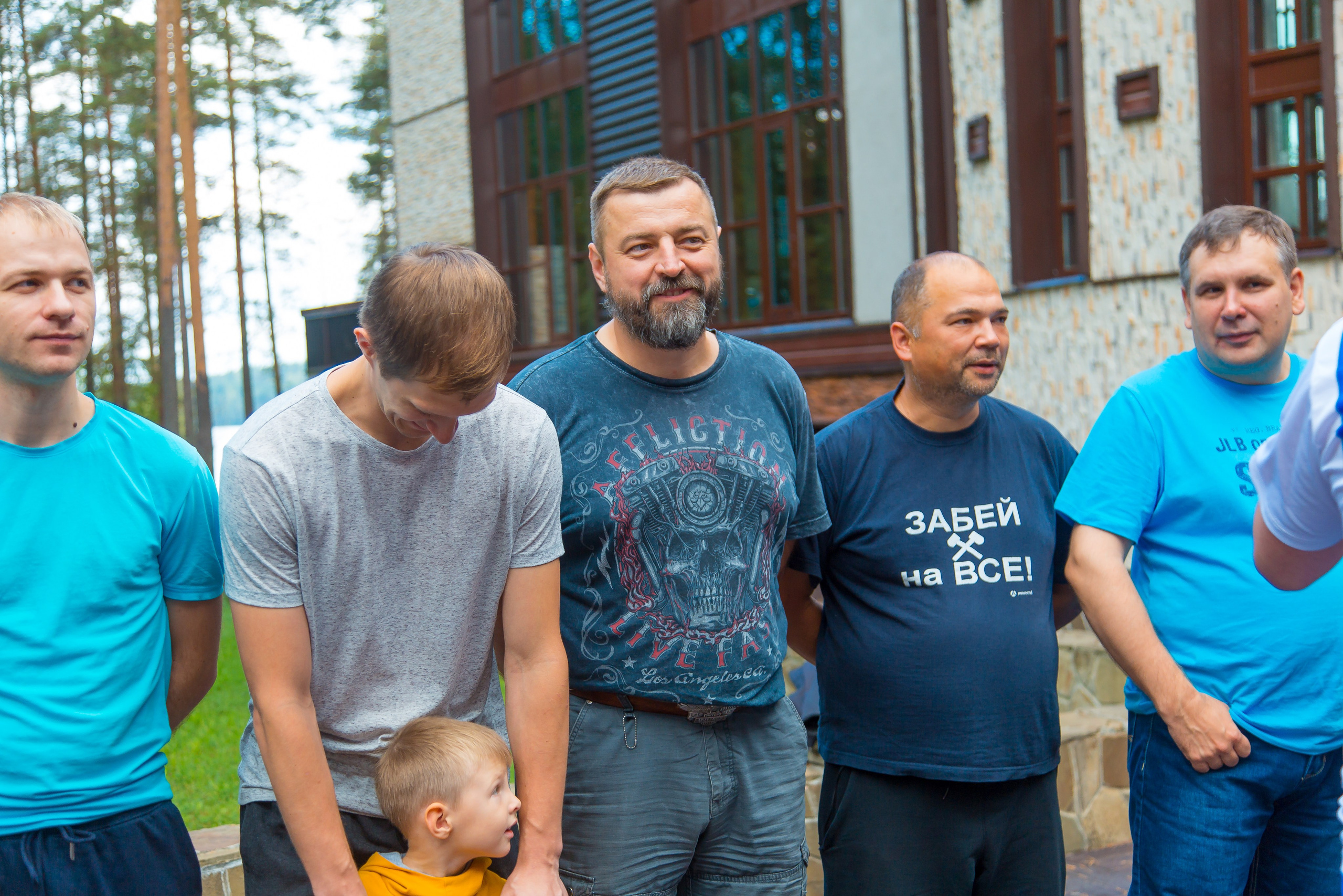 КОРПОРАТИВ РАПСОДИЯ. Главная