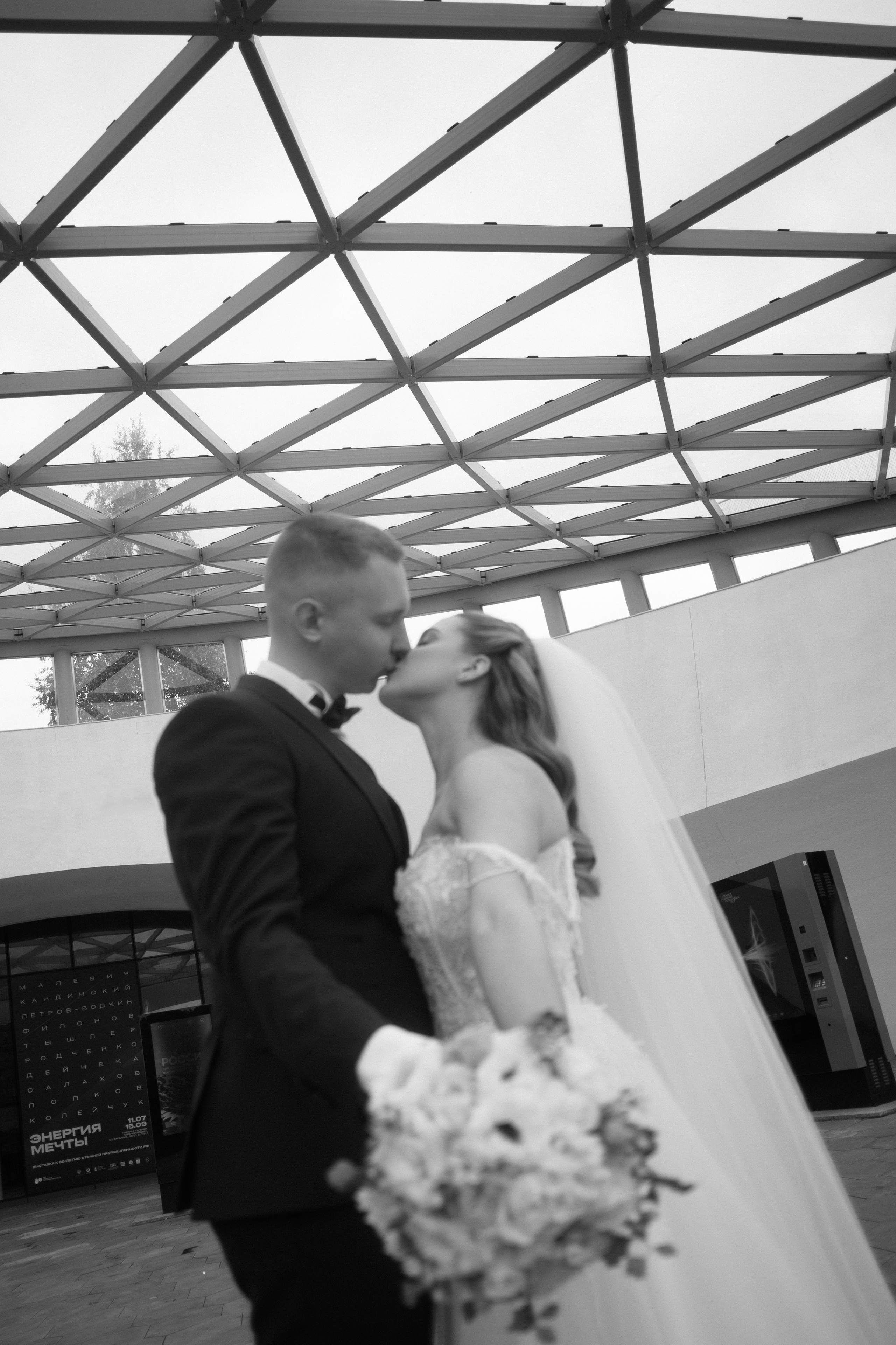 Денис и Анастасия. Семейный фотограф в Москве