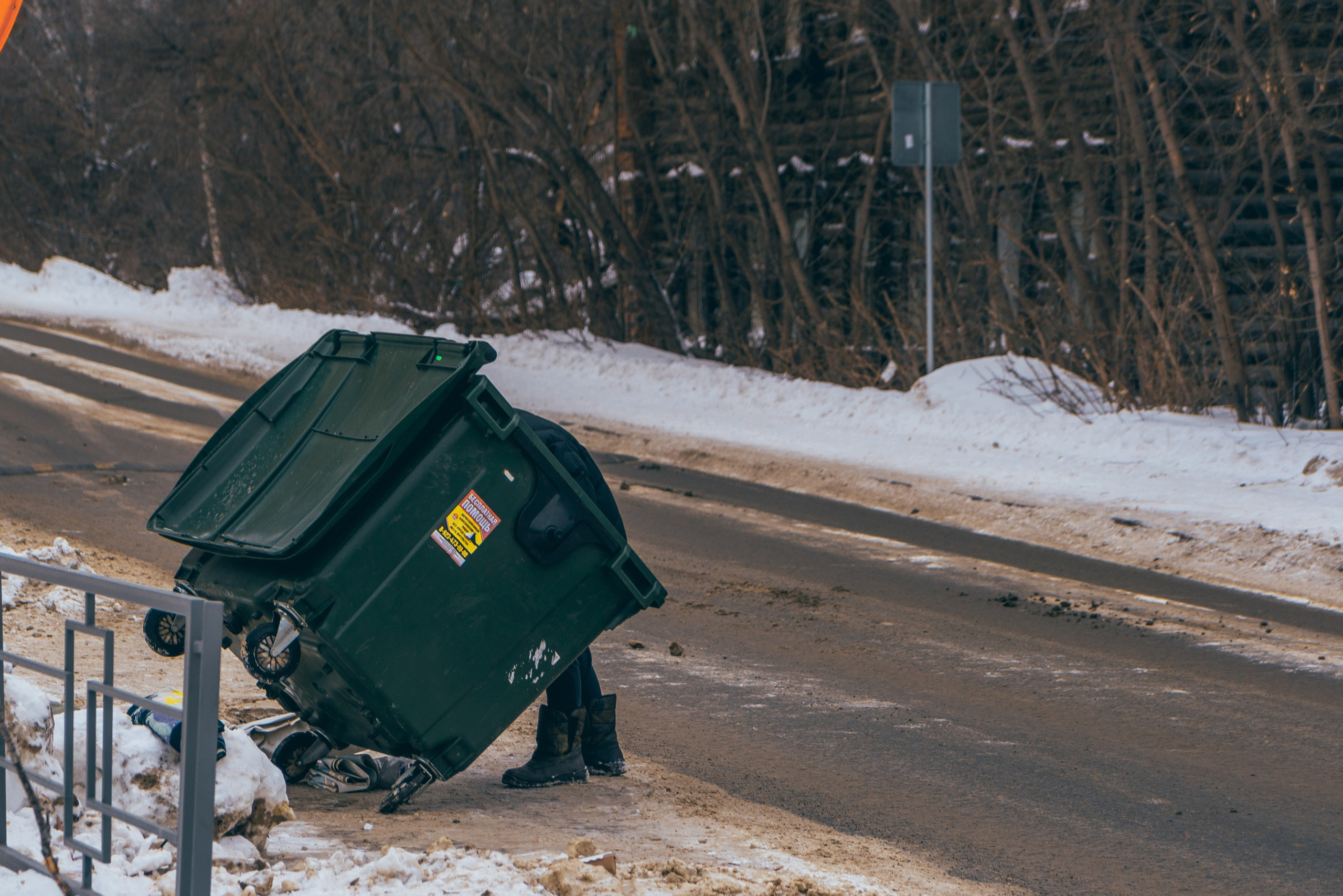 Томск, Февраль 2024