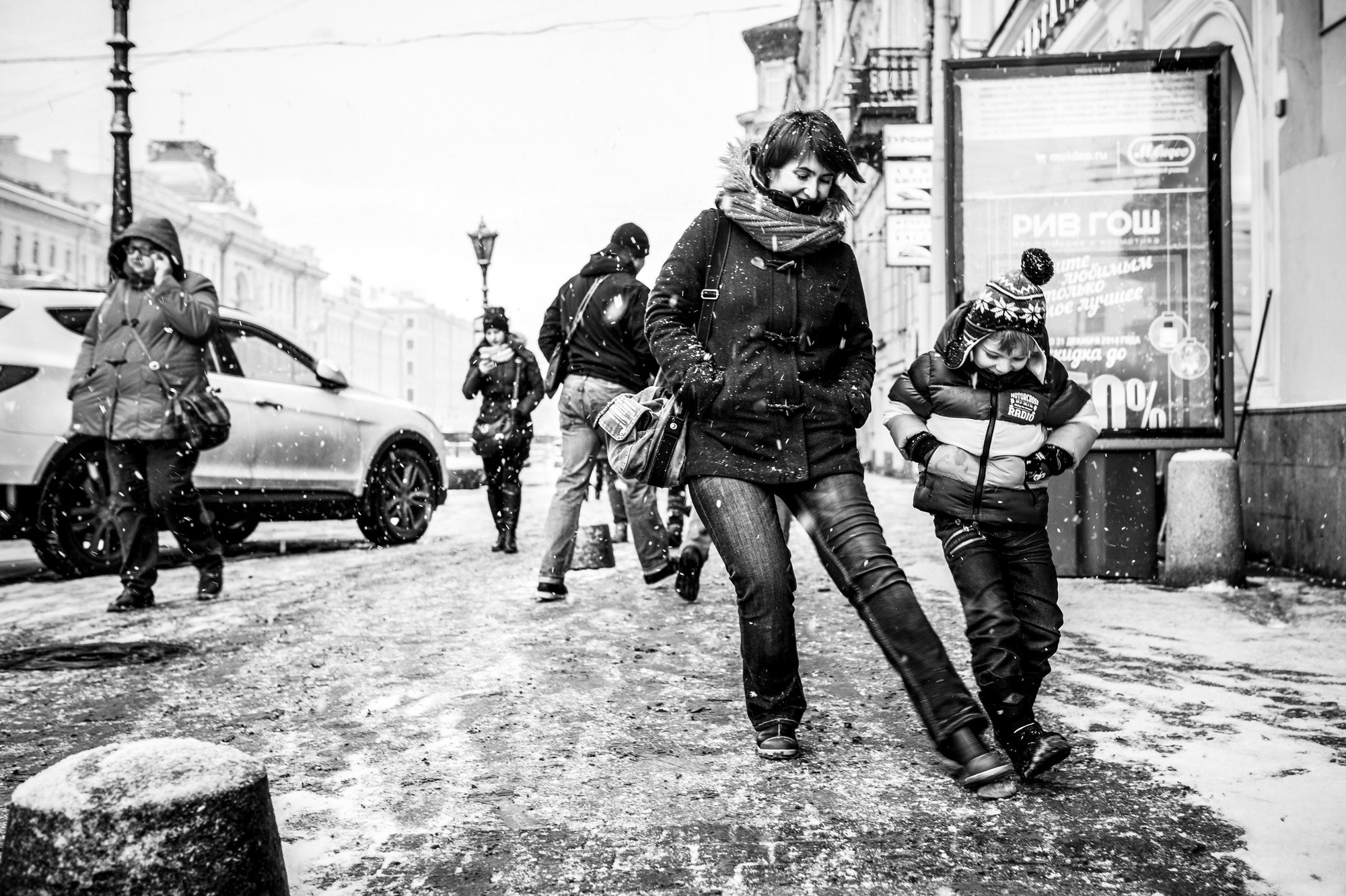 Один день. Даня. 6 лет