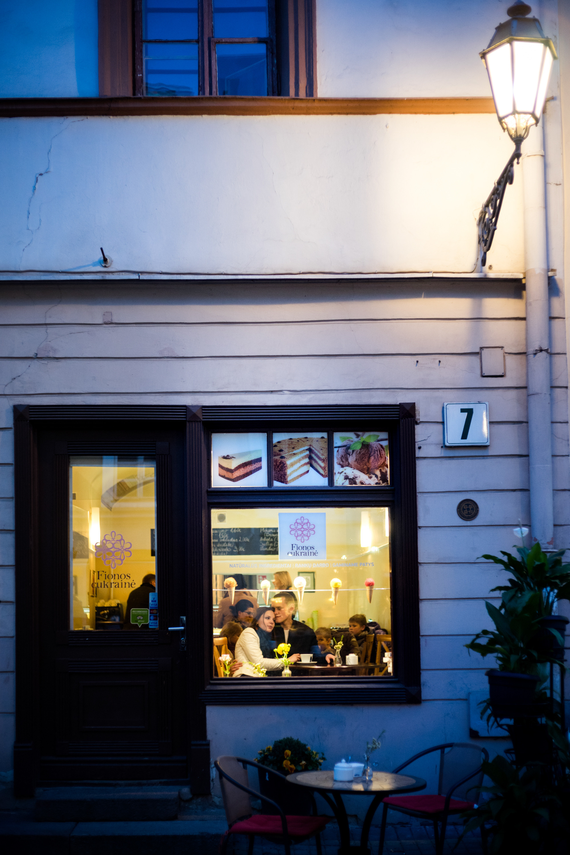 Вера и Борис. Вильнюс, Латвия