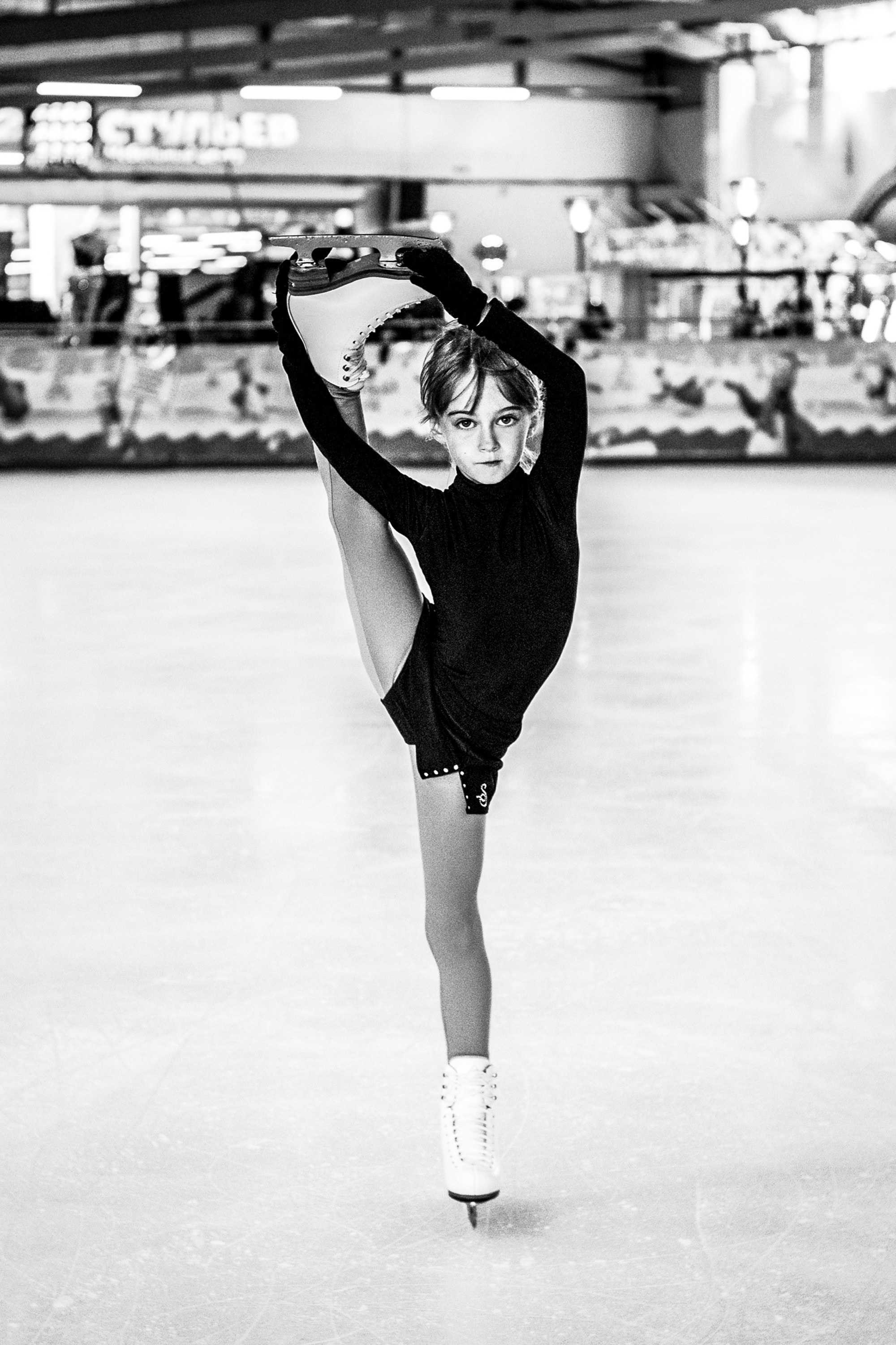 Фигурное катание