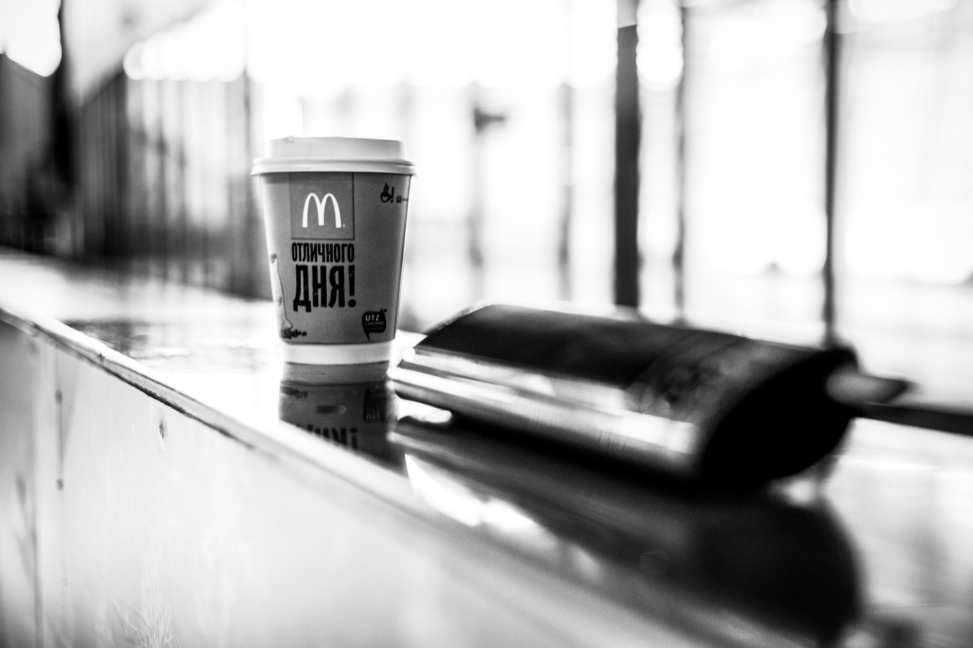 Фигурное катание