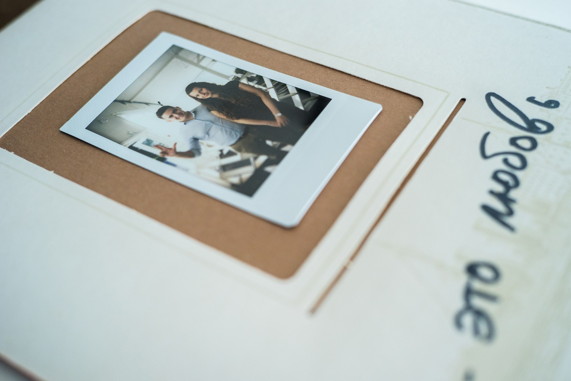 Katya and Vanya, St-Petersburg, Russia