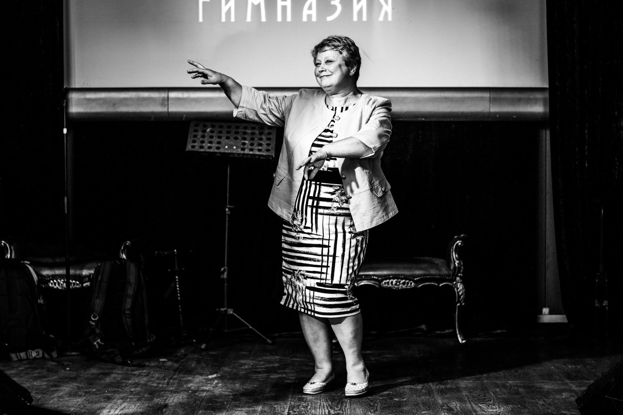 Елена и Кирилл, Санкт-Петербург, Россия