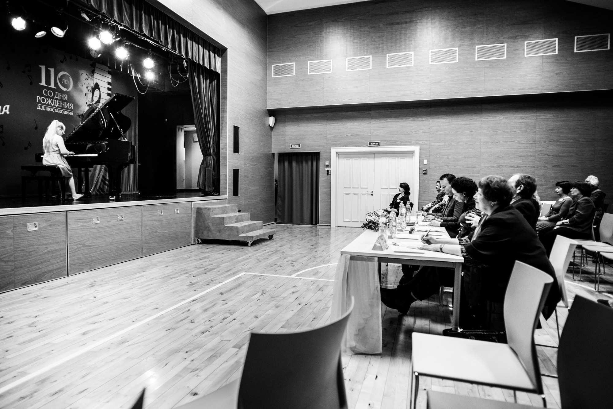 Конкурс имени Шостаковича, Санкт-Петербург, Россия