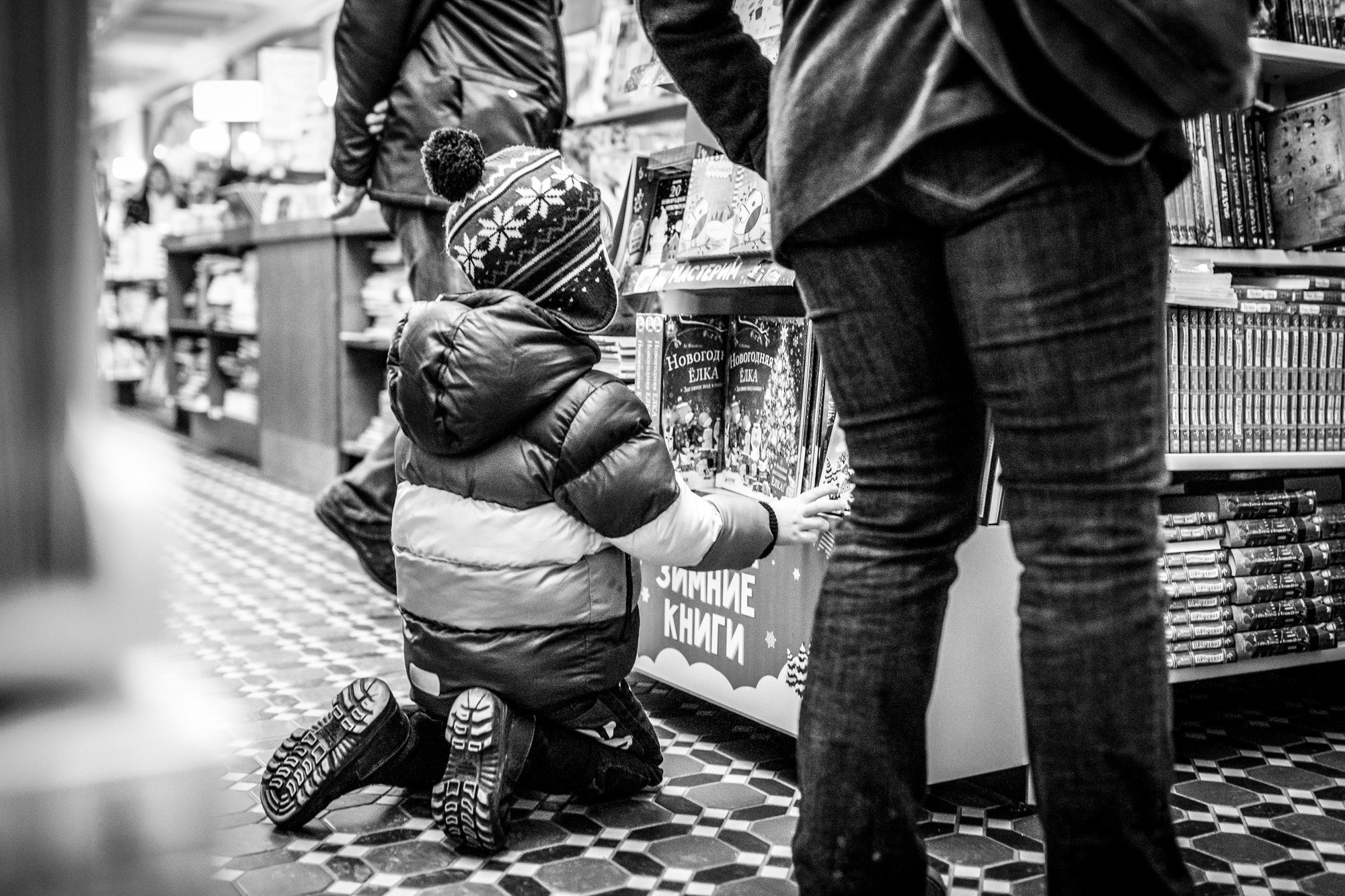 Один день. Даня. 6 лет