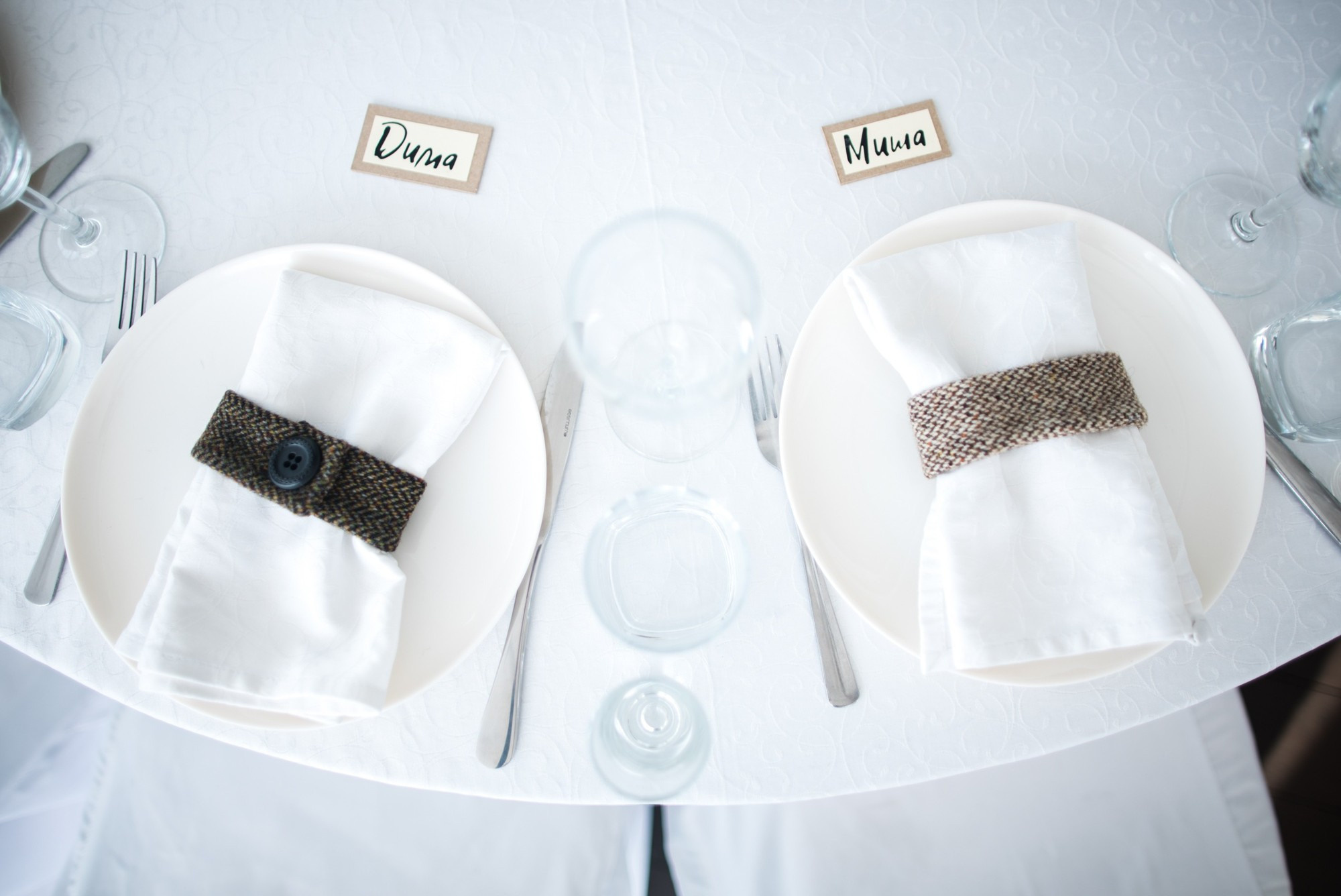 Katya and Vanya, St-Petersburg, Russia