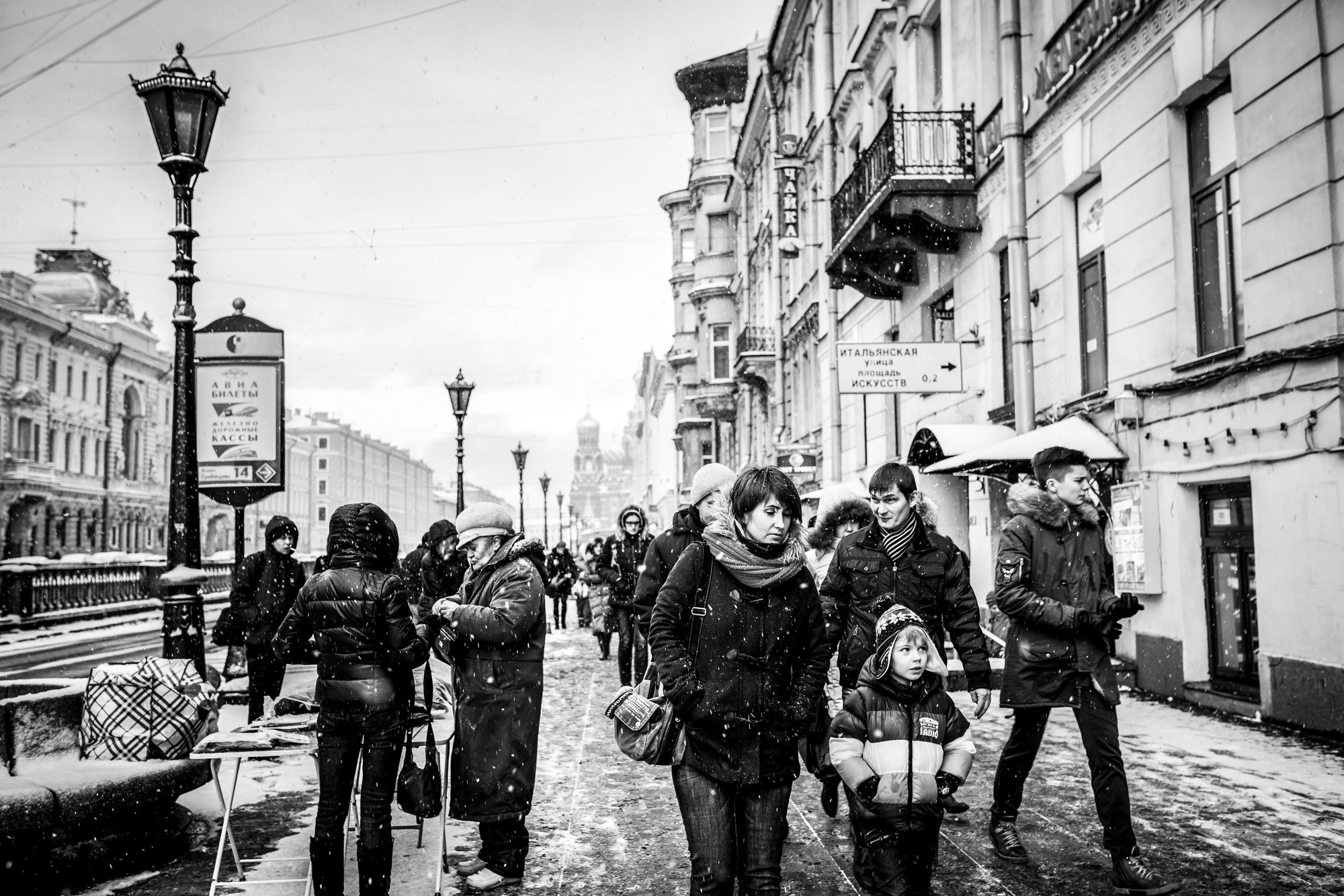 Один день. Даня. 6 лет