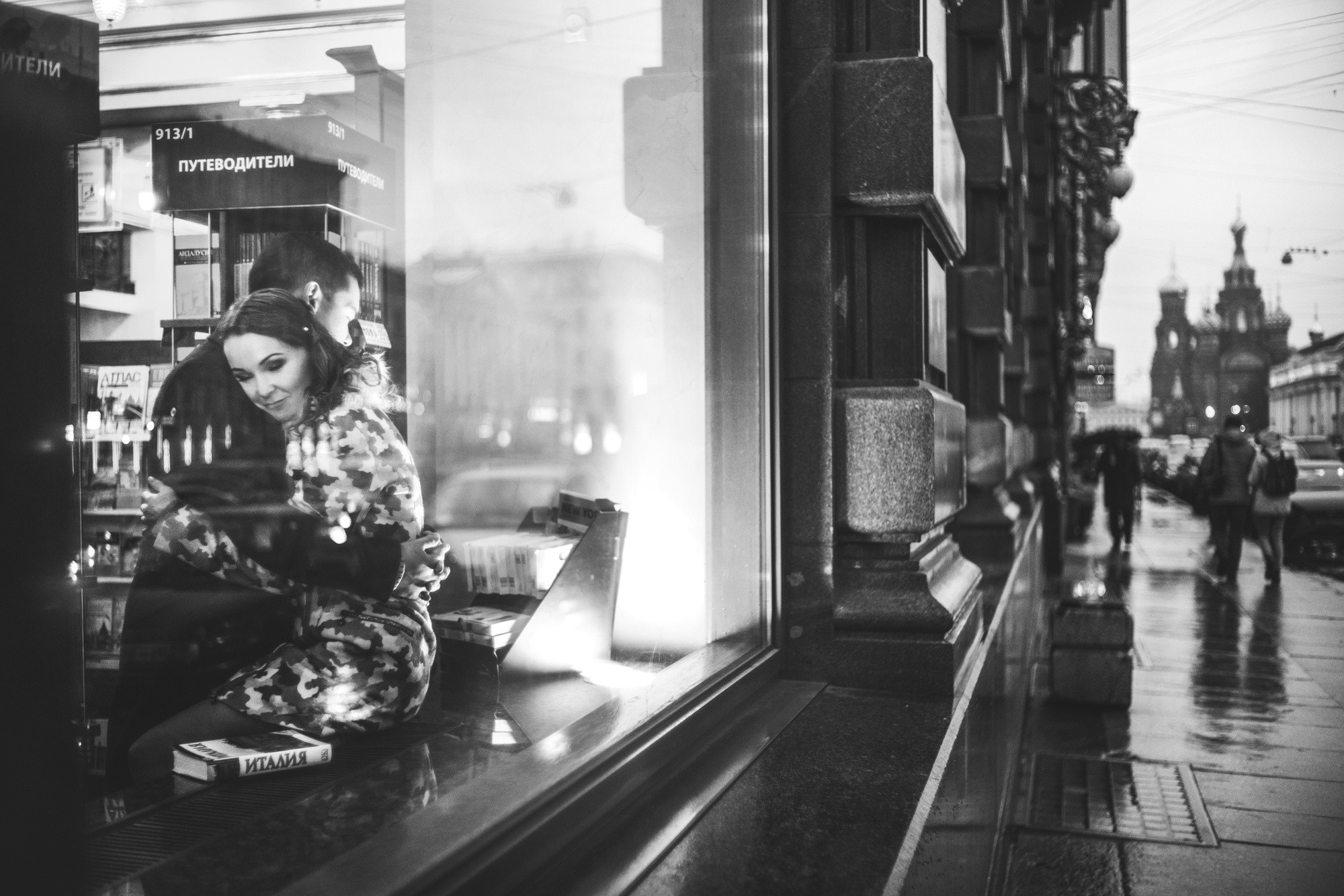 Марат и Нина. Санкт-Петербург, Россия