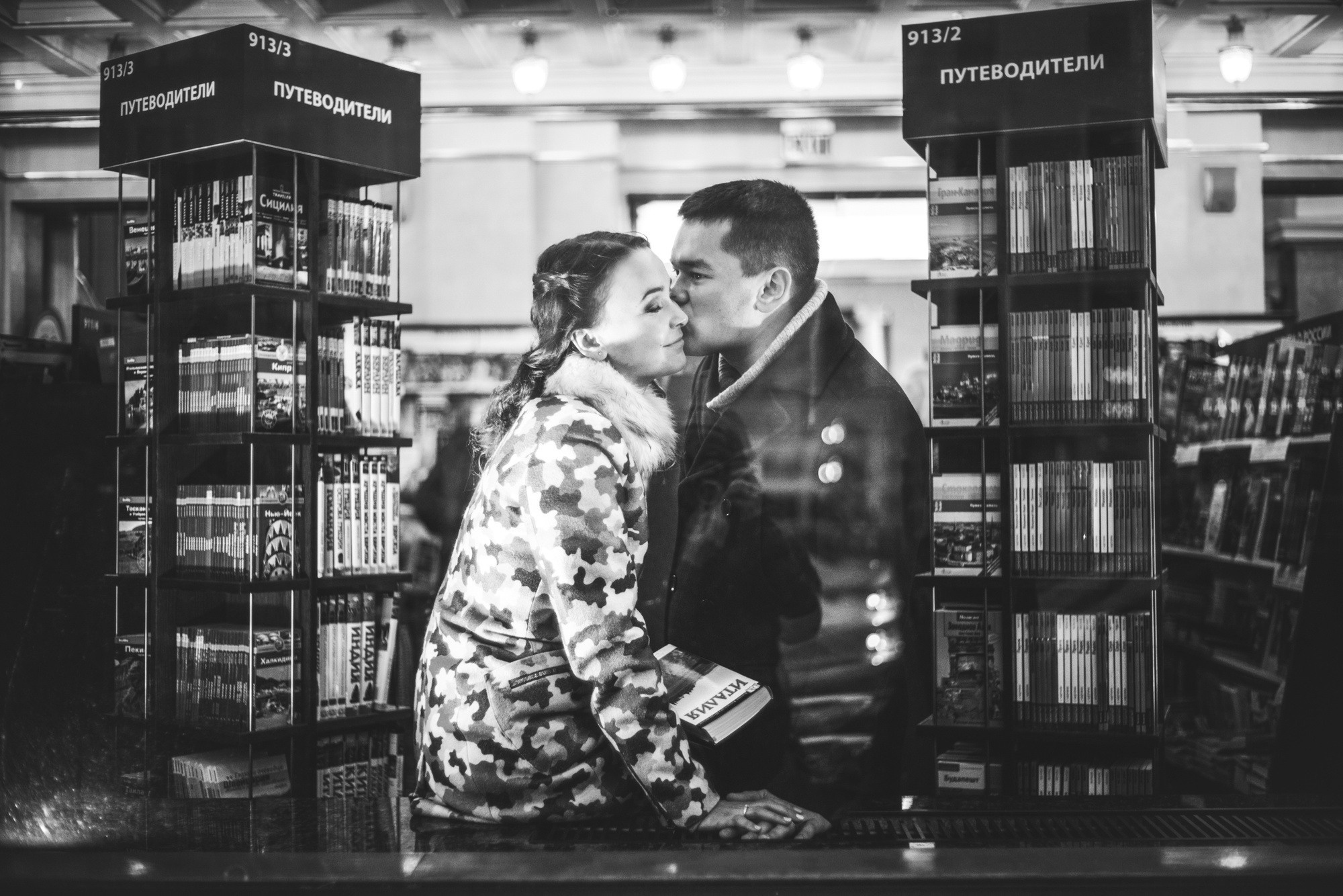 Марат и Нина. Санкт-Петербург, Россия