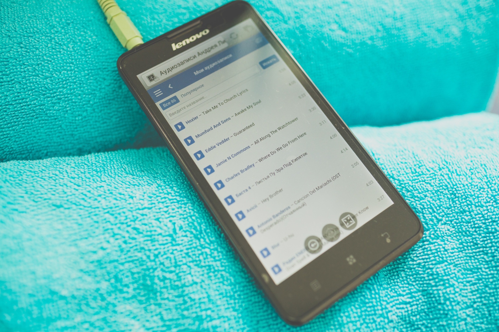 Вера и Андрей, Санторини, Греция