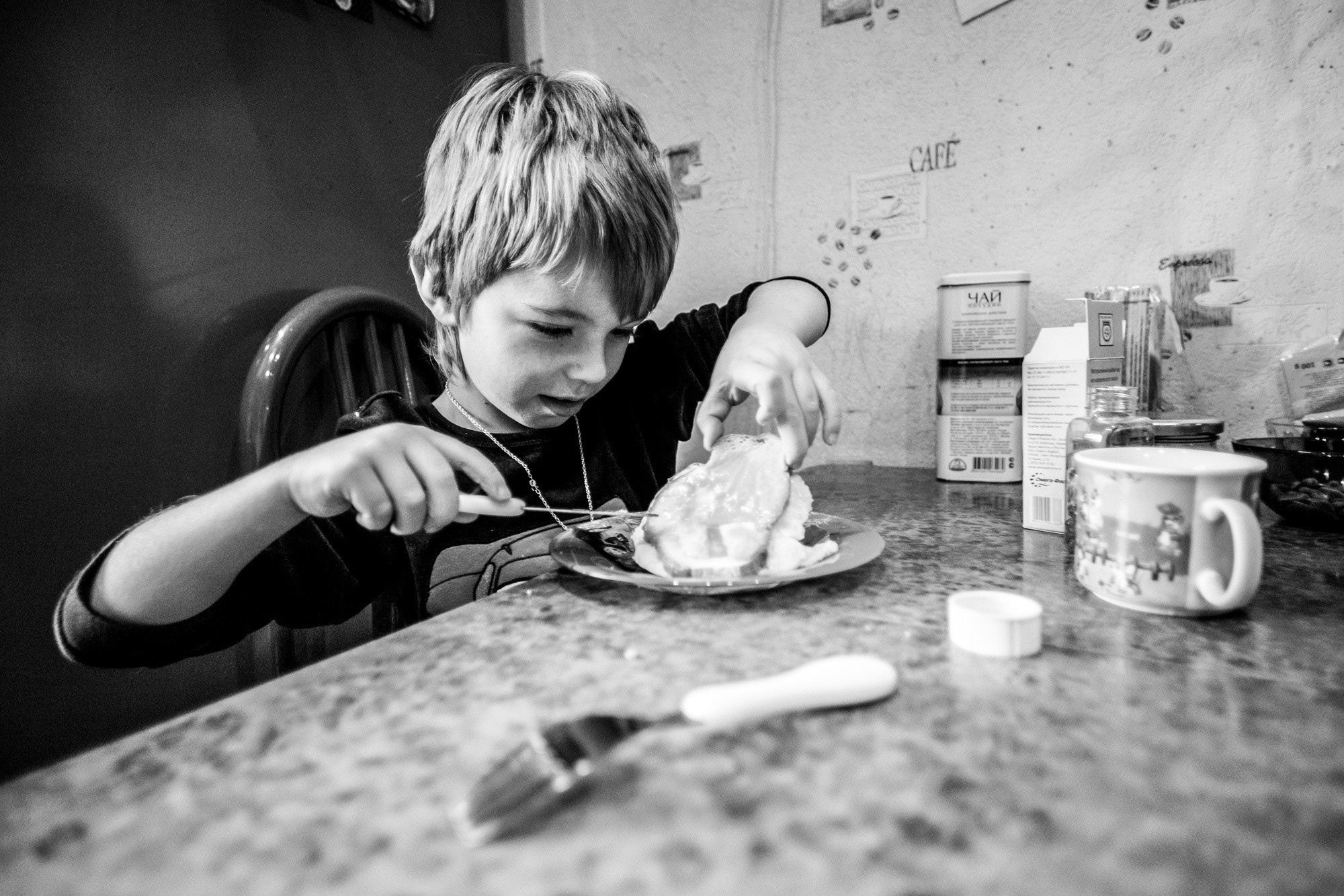 Один день. Даня. 6 лет