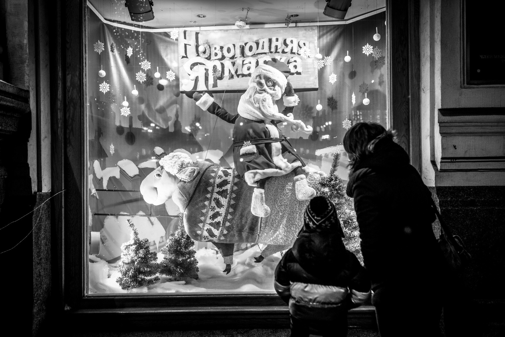 Один день. Даня. 6 лет