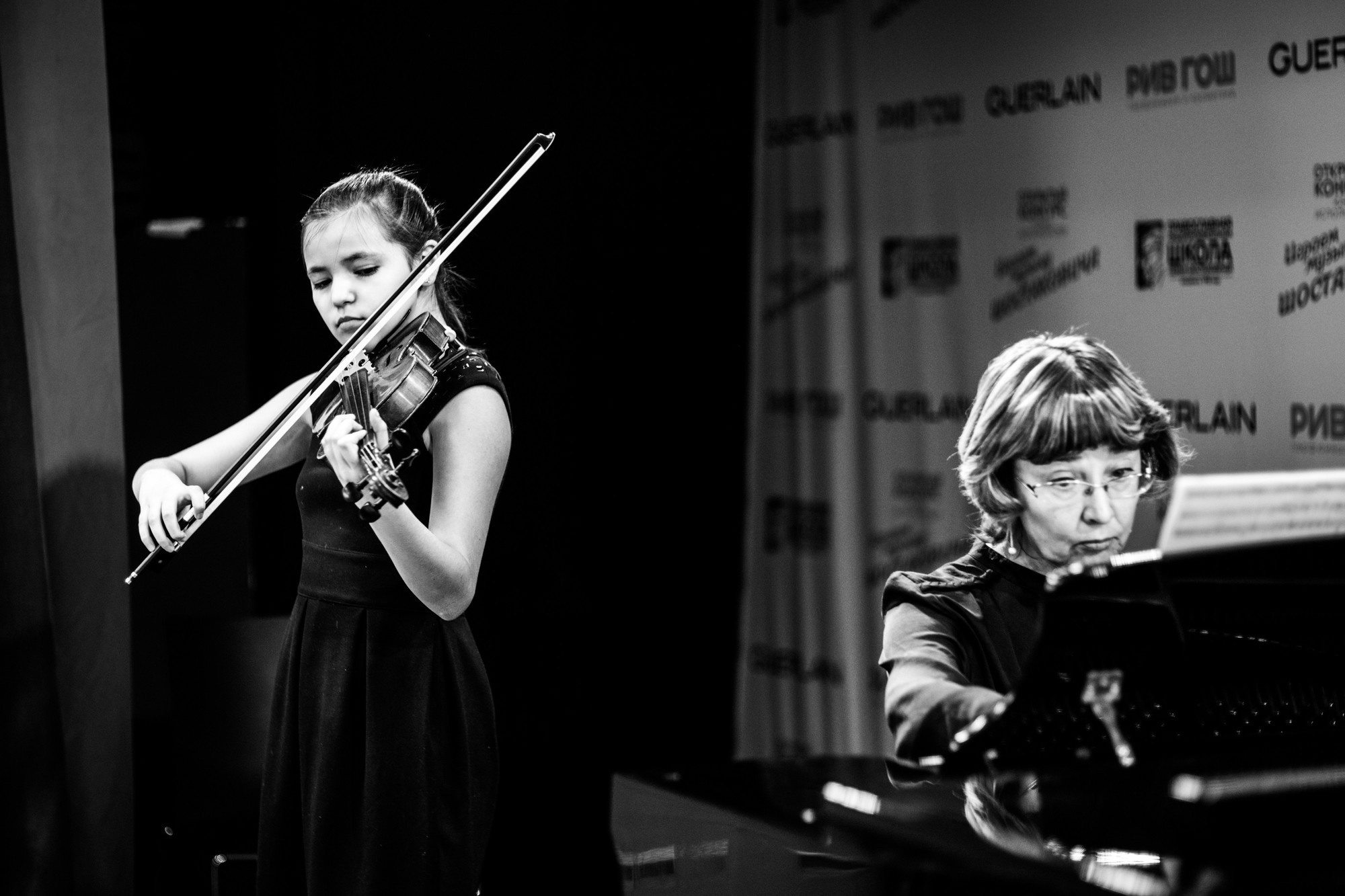 Конкурс имени Шостаковича, Санкт-Петербург, Россия