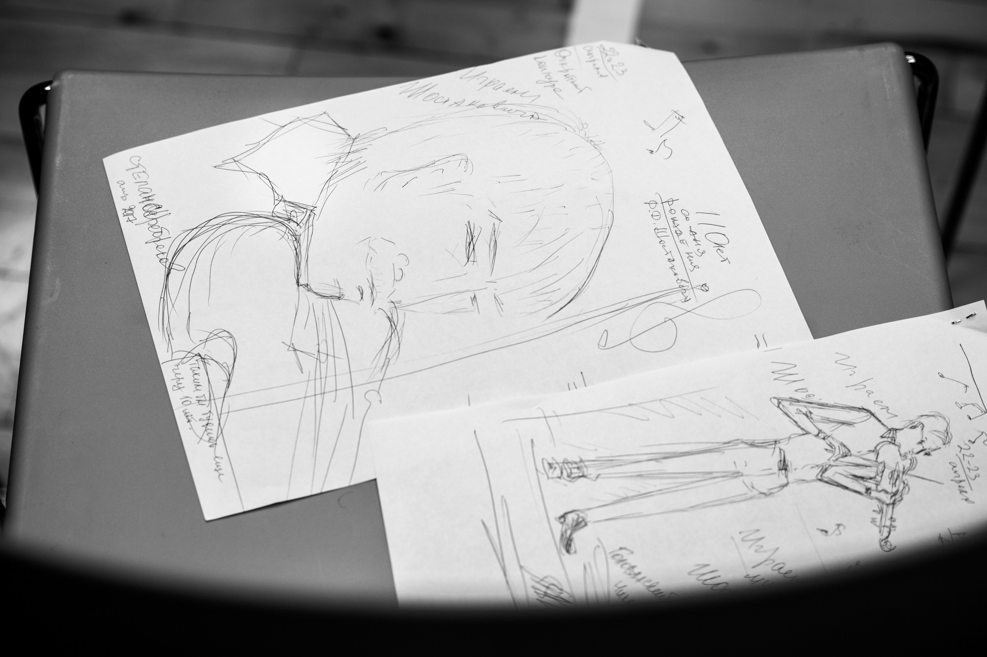 Конкурс имени Шостаковича, Санкт-Петербург, Россия