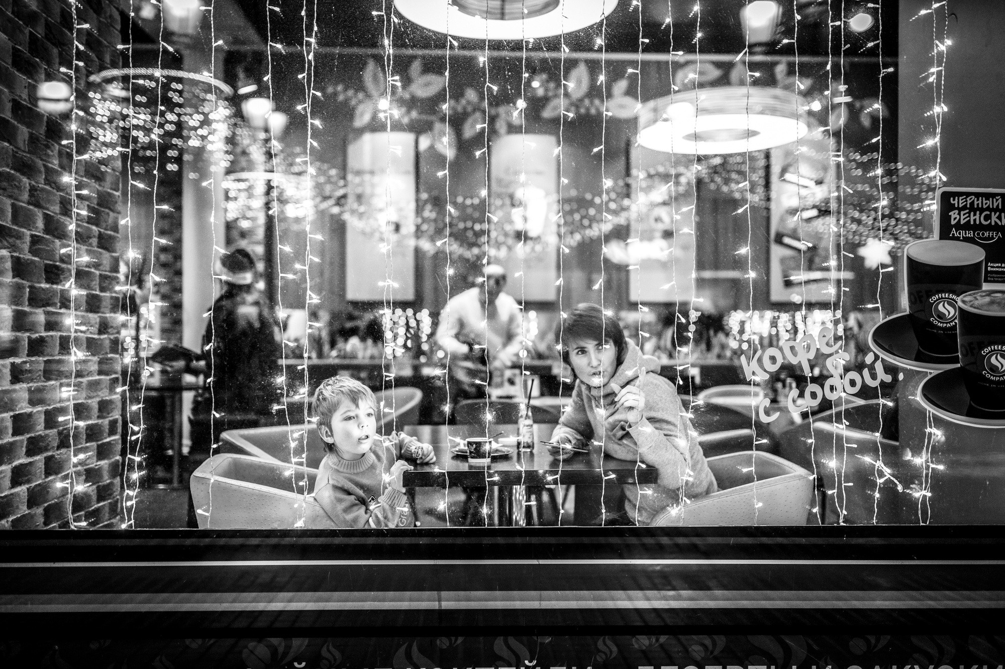 Один день. Даня. 6 лет