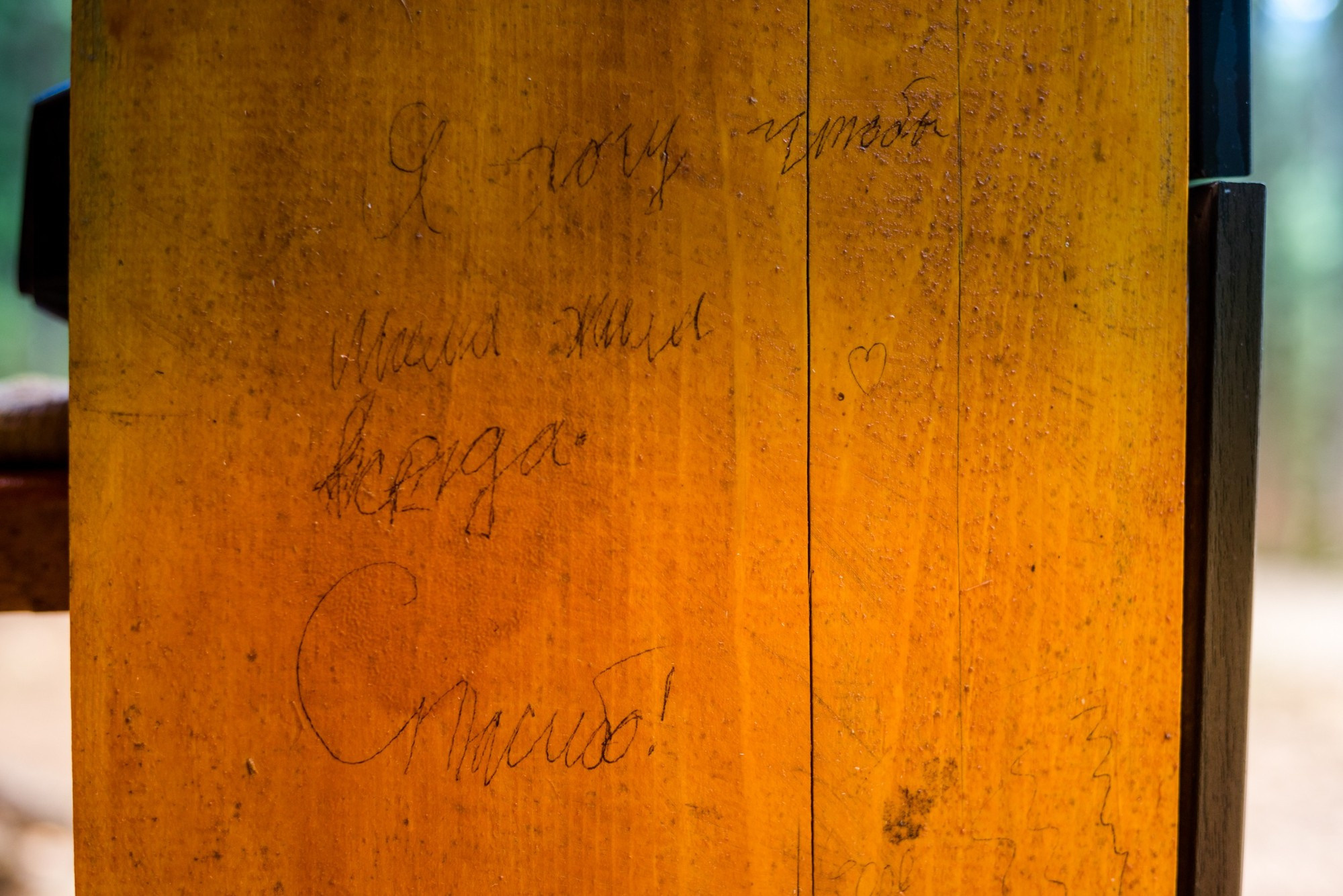 Фототур в Грузию, апрель 2017 и 2018