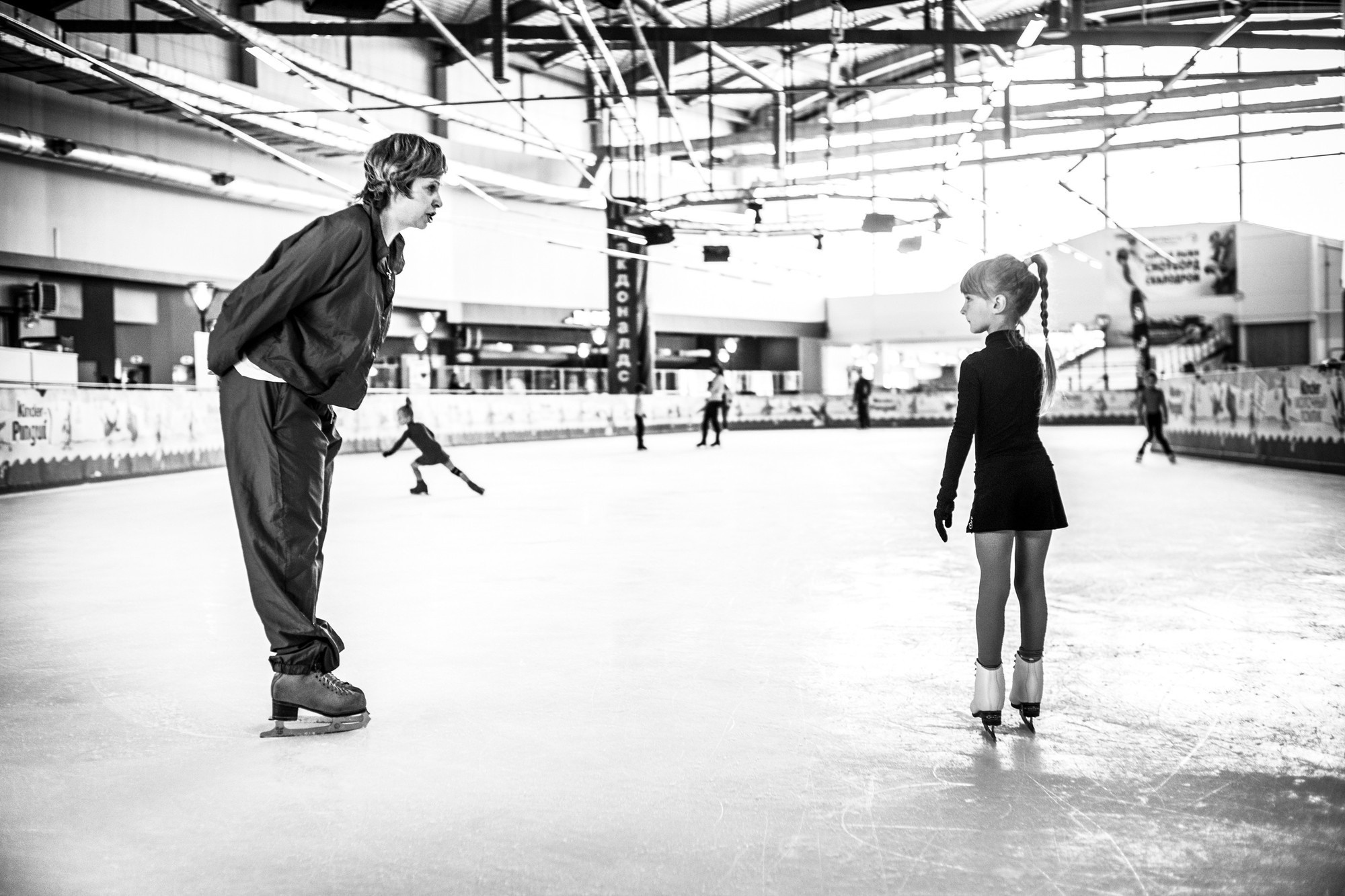 Фигурное катание