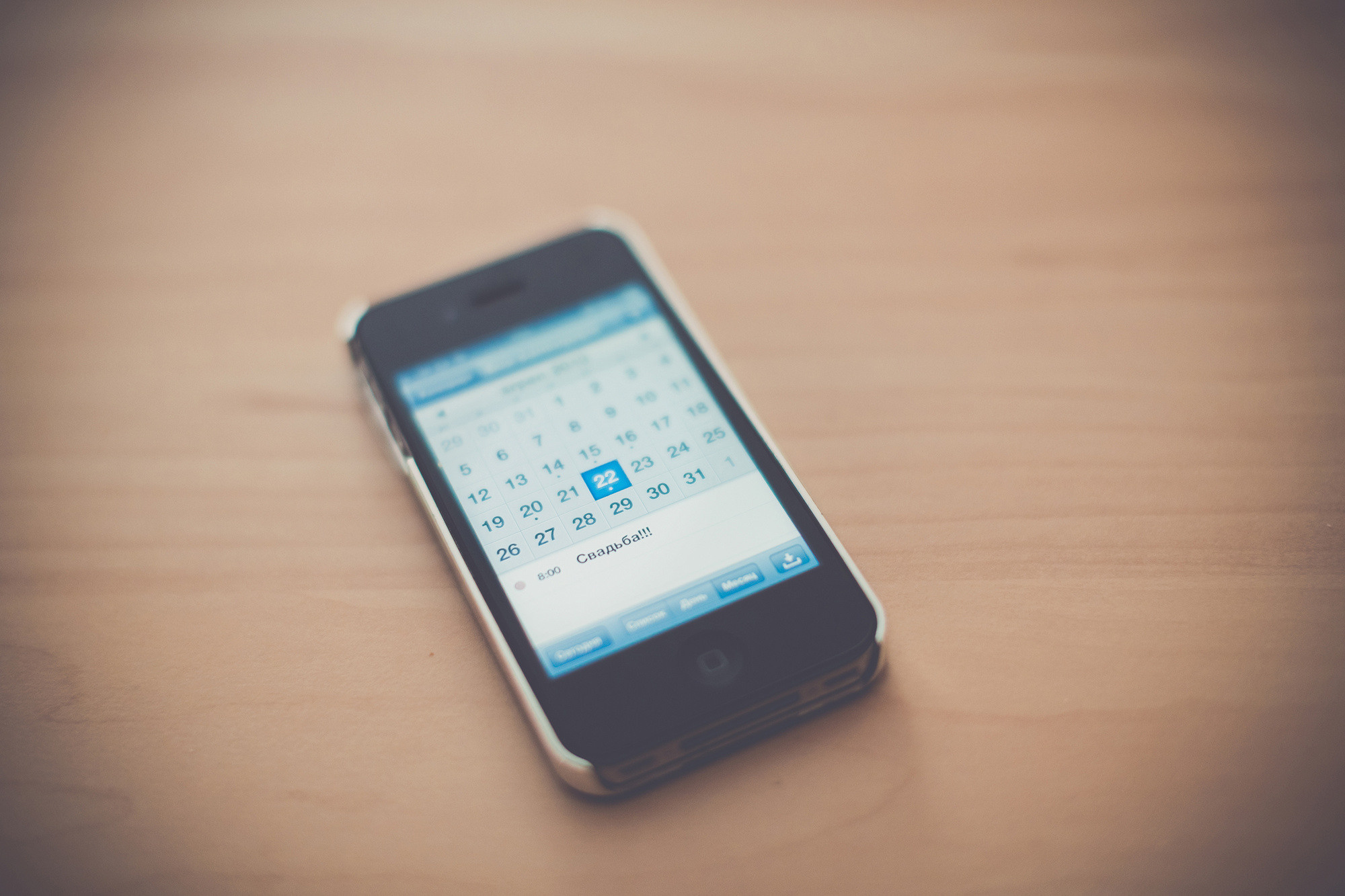 Оксана и Глеб, Прага, Чехия