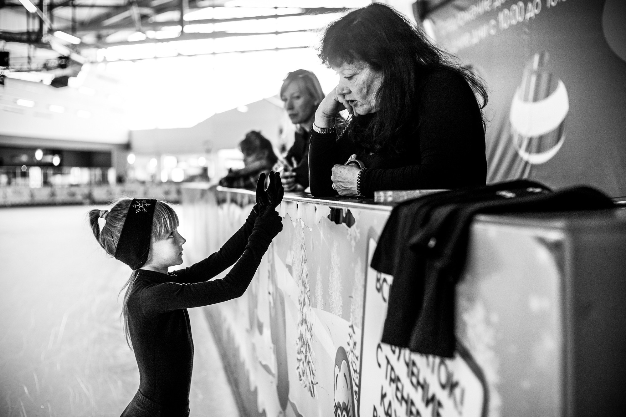 Фигурное катание