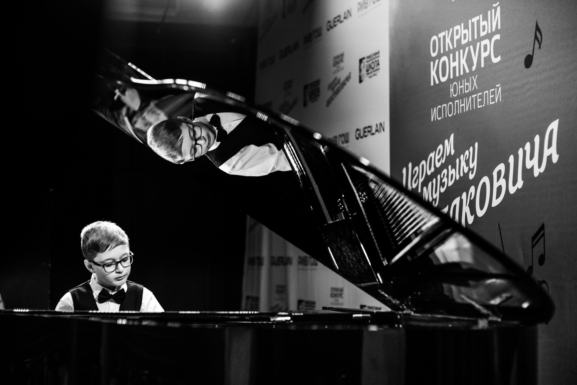 Конкурс имени Шостаковича, Санкт-Петербург, Россия