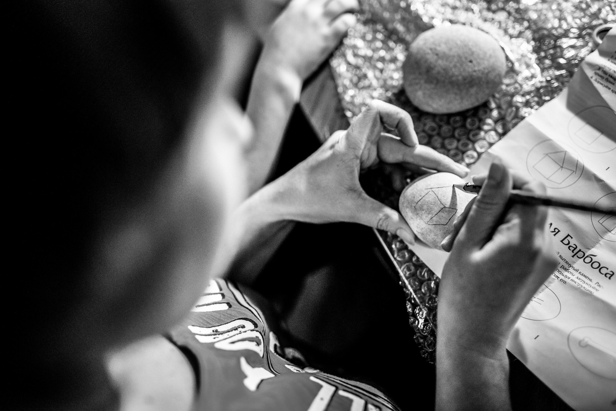 Один день. Даня. 6 лет