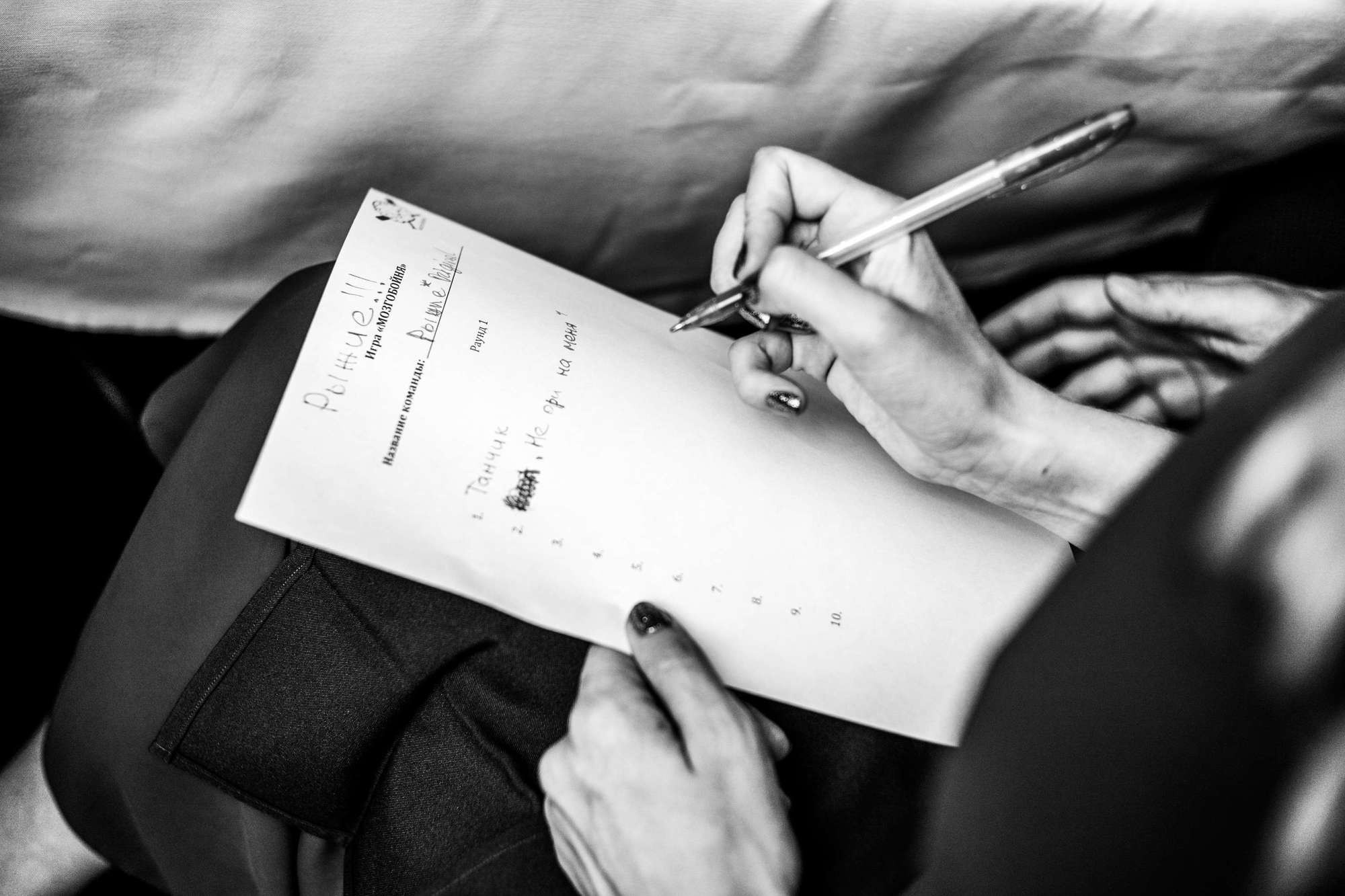 Артем и Татьяна, Санкт-Петербург, Россия