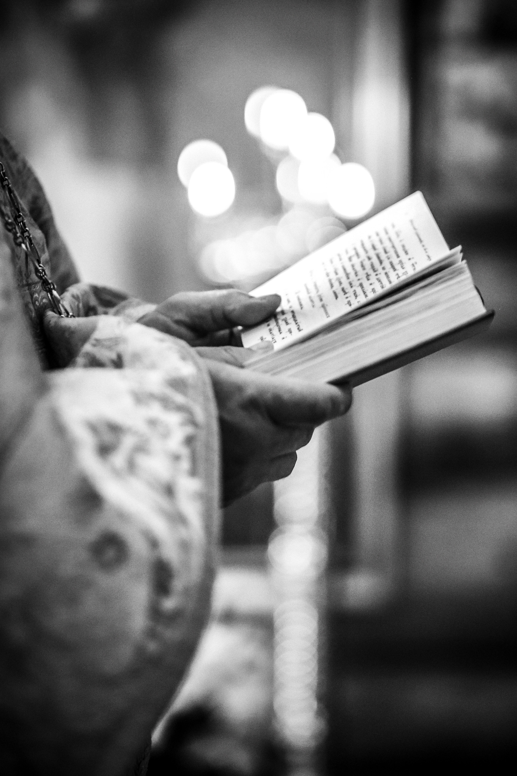 Крестины Софии