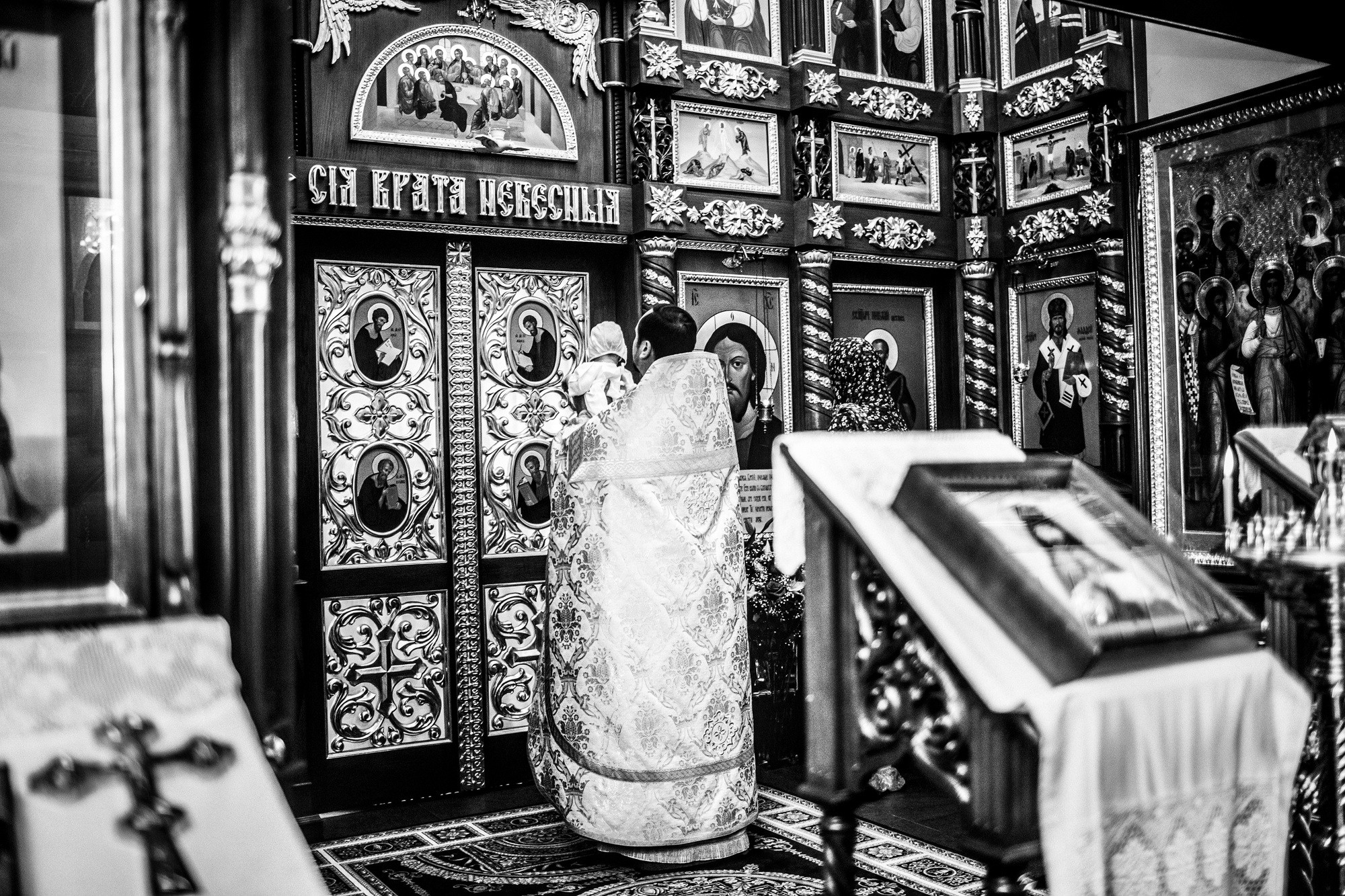 Крестины Софии