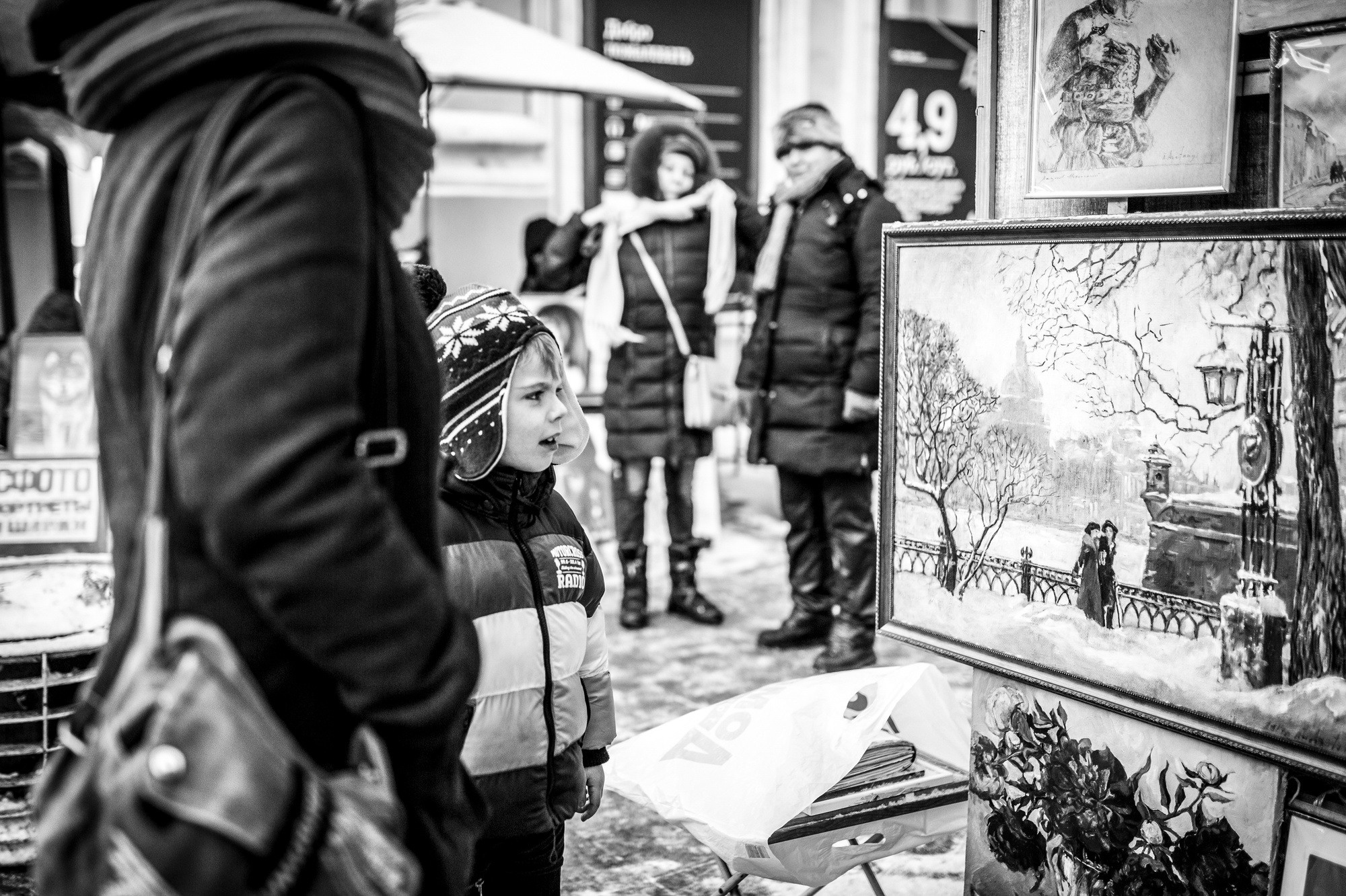 Один день. Даня. 6 лет