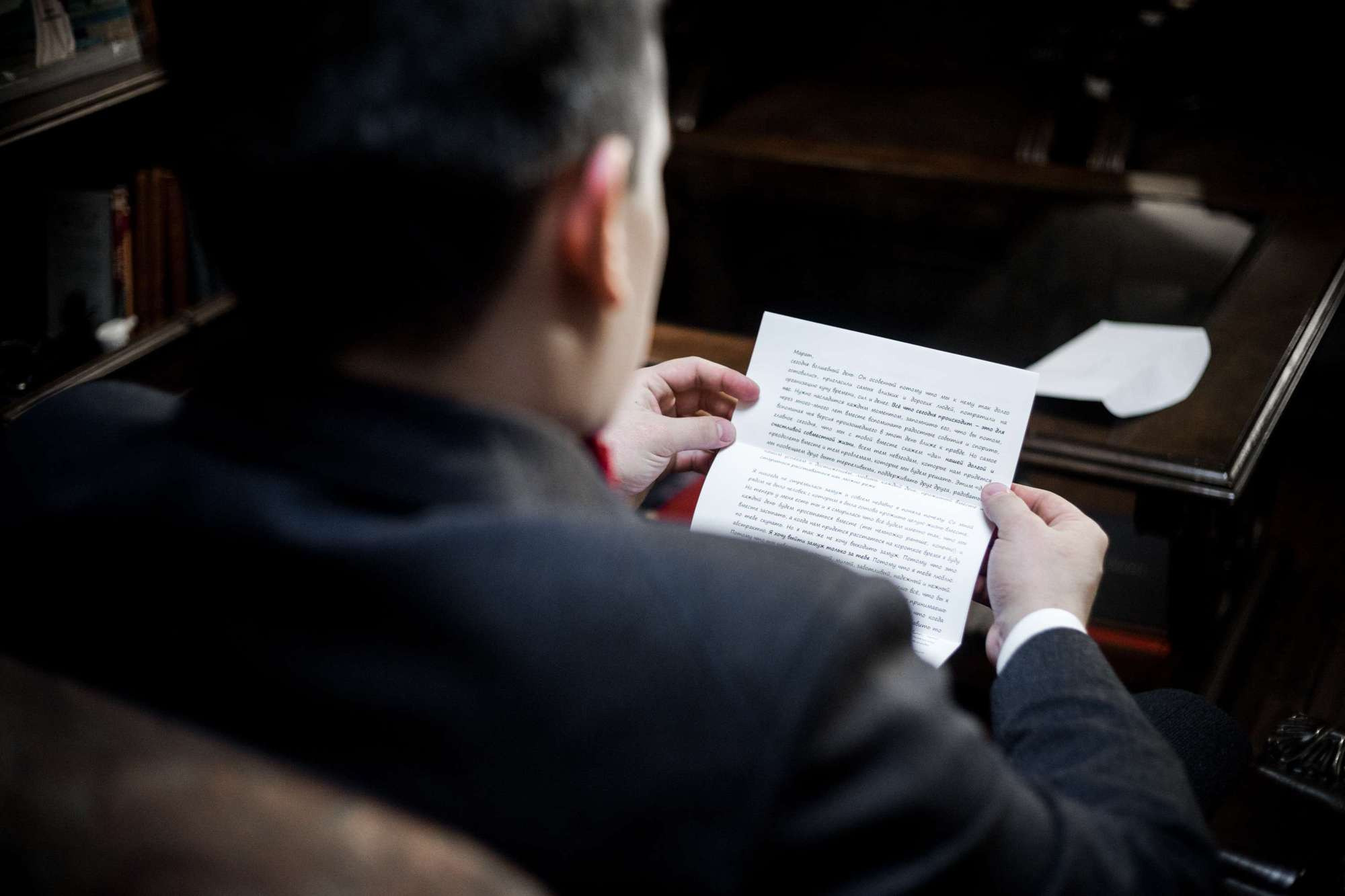 Марат и Нина, Санкт-Петербург, Россия