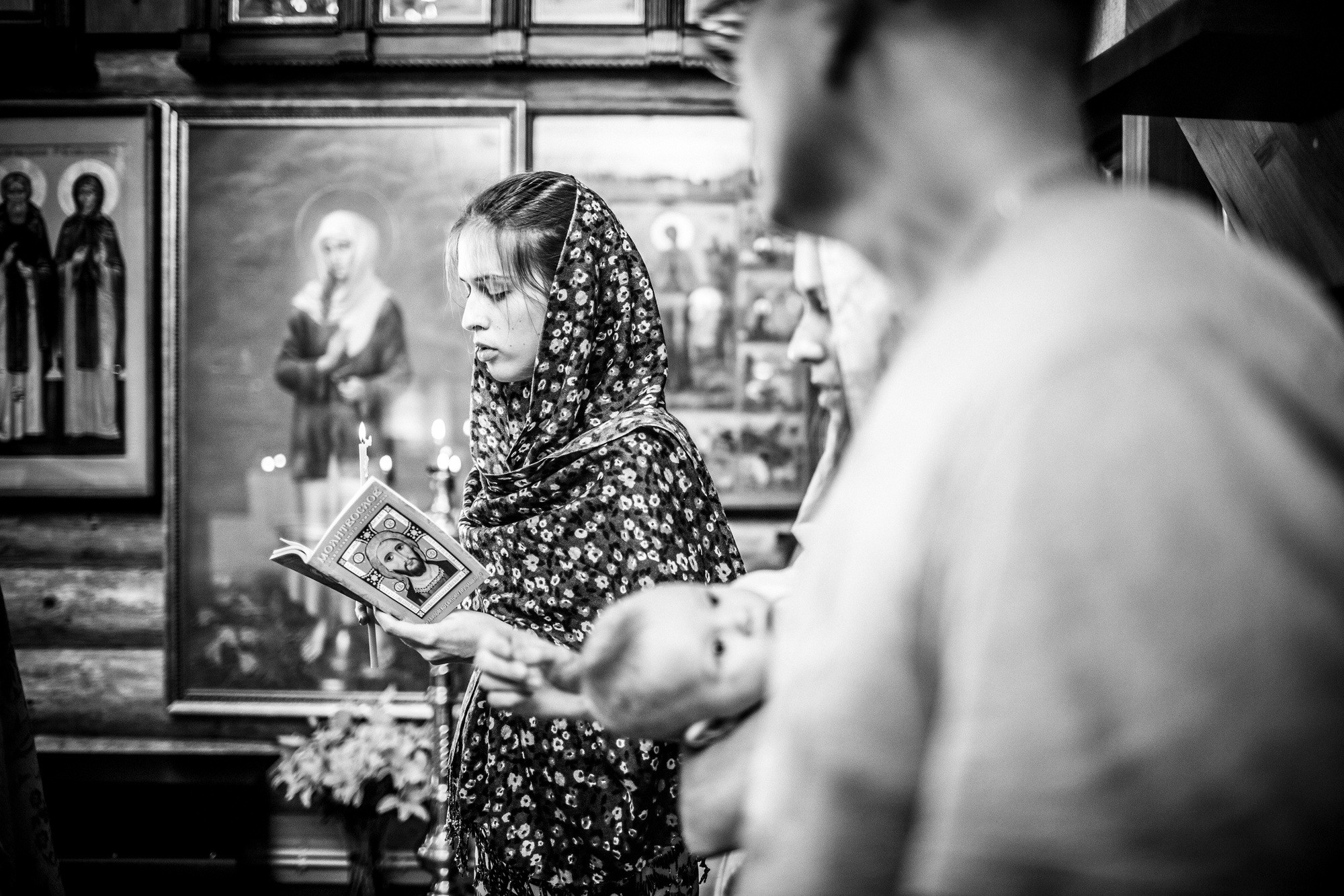 Крестины Софии