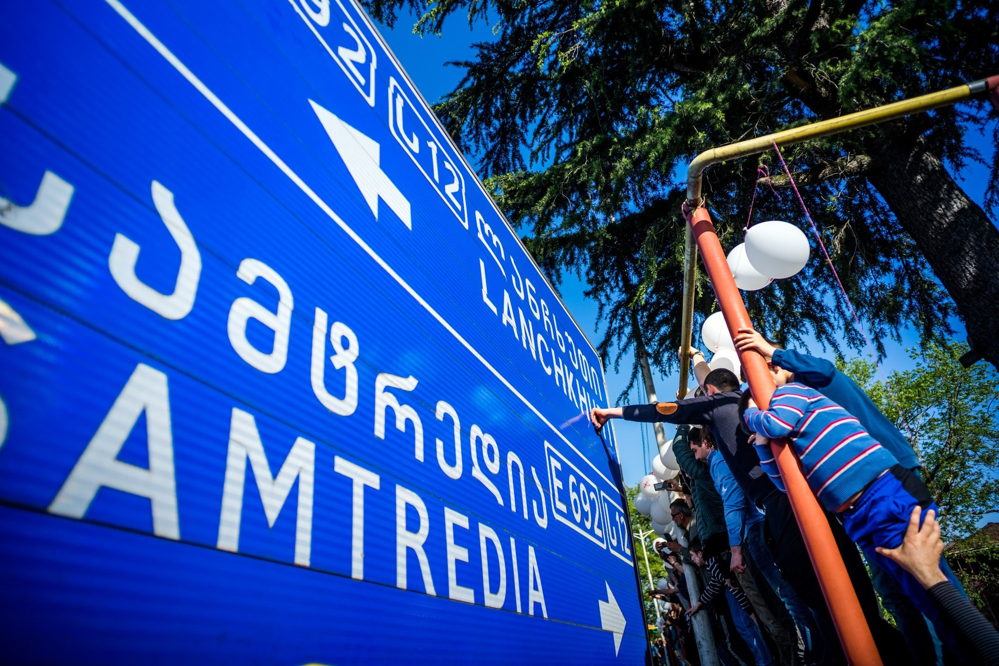 Лело бурти, ლელო ბურთი, Шухути, Грузия 2018