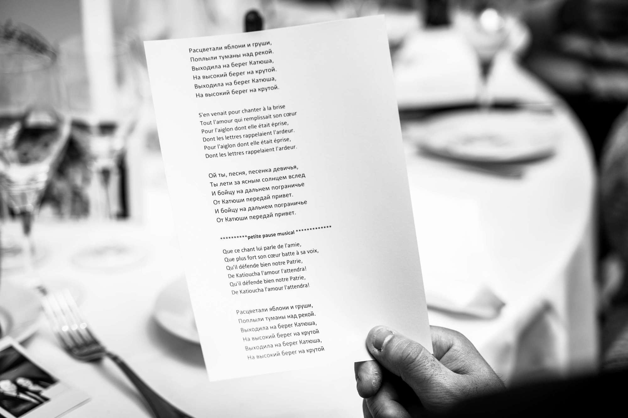 Natalia and Eric, Monaco