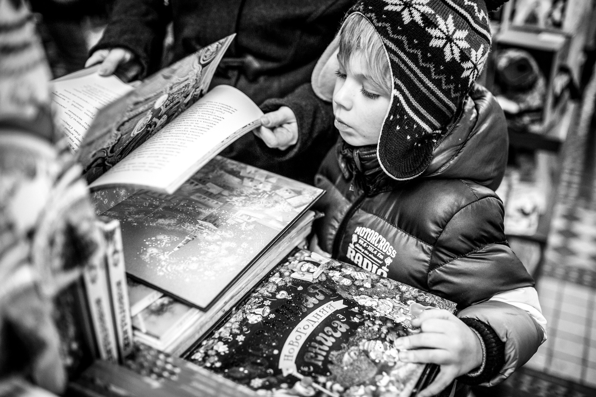 Один день. Даня. 6 лет