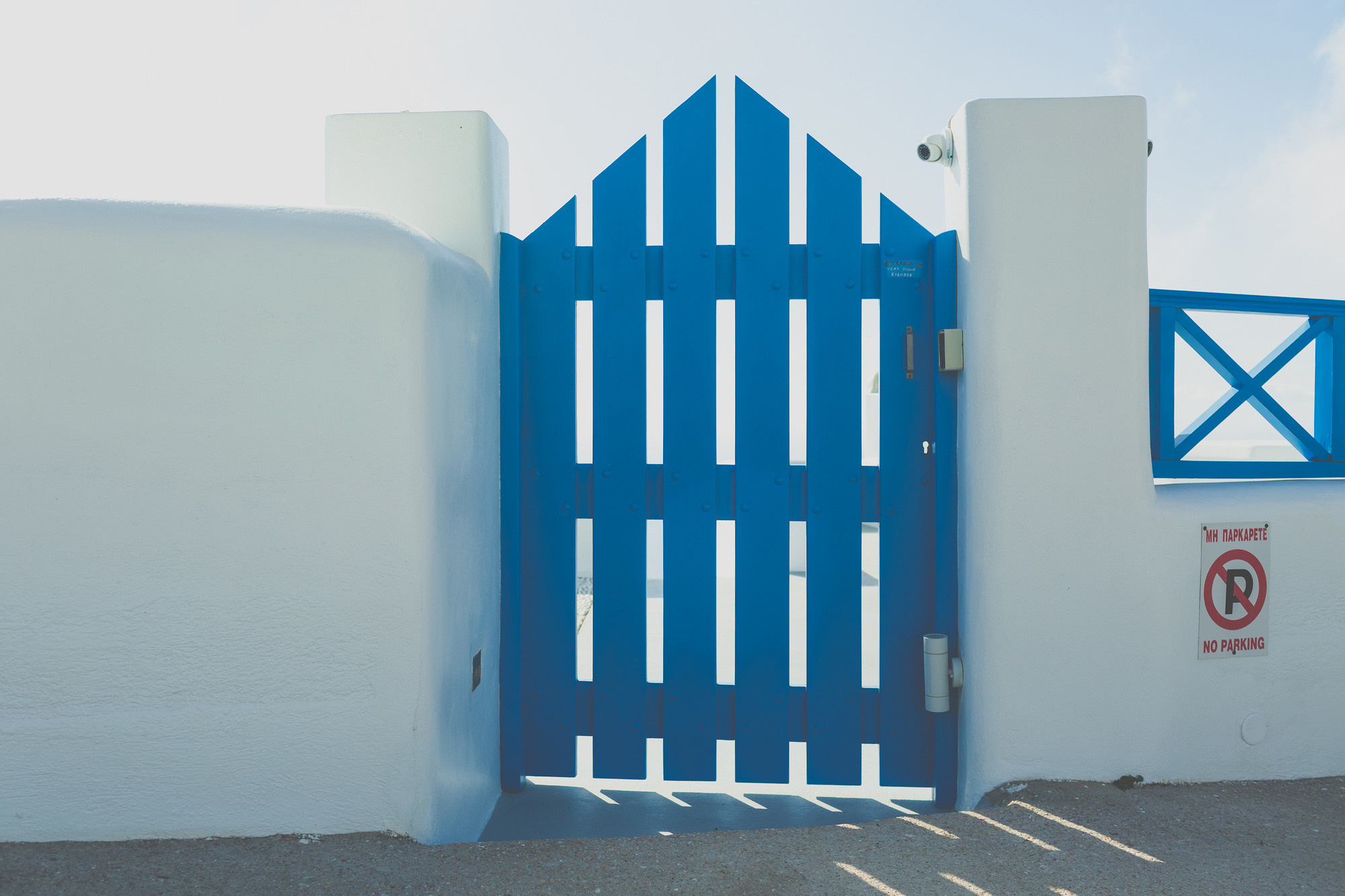 Вера и Андрей, Санторини, Греция