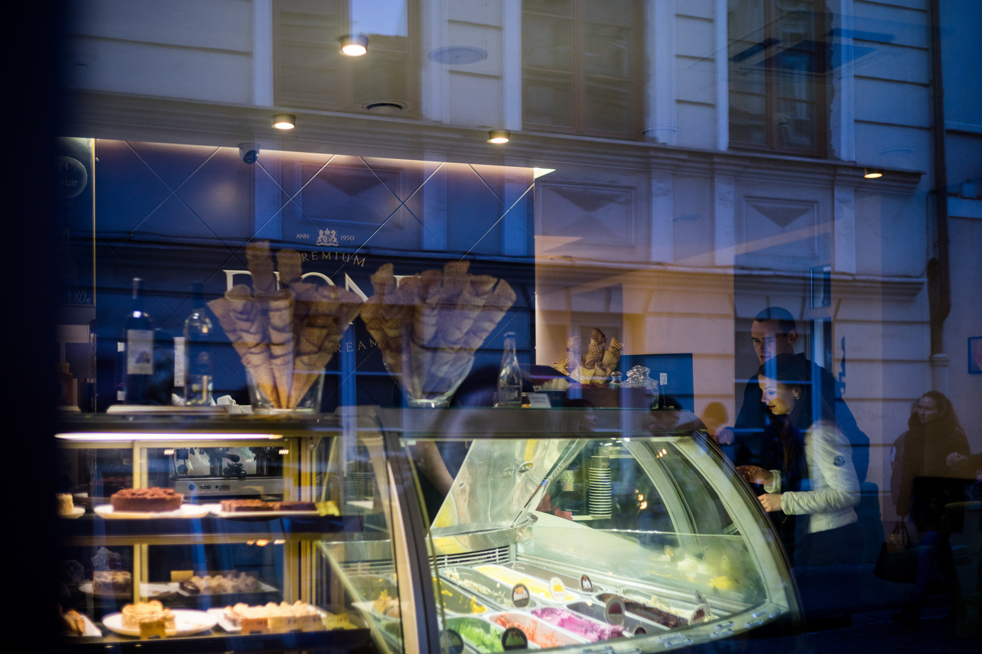 Вера и Борис. Вильнюс, Латвия